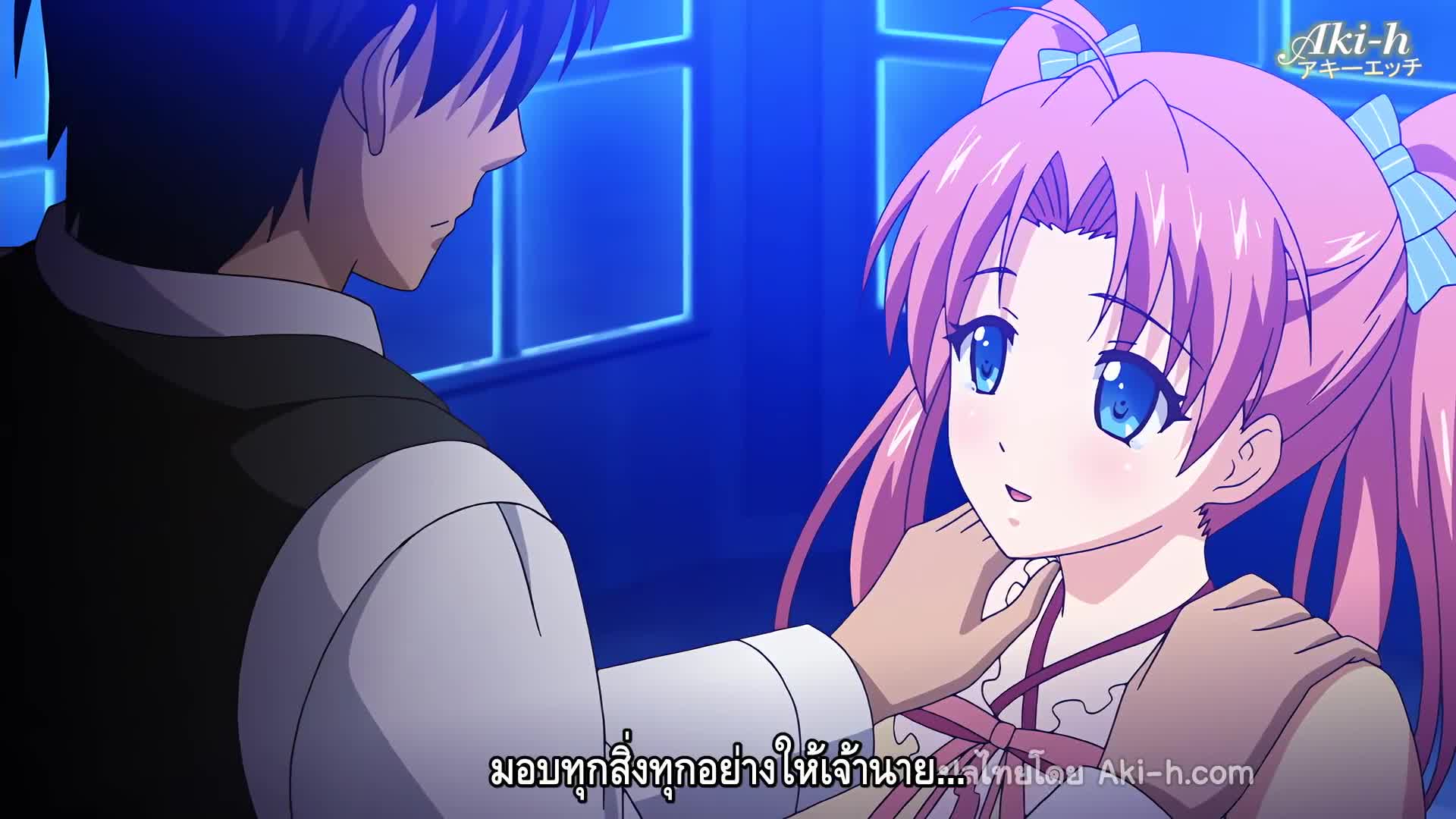 Yakata Kannou Kitan ตอนที่ 2 ซับไทย 