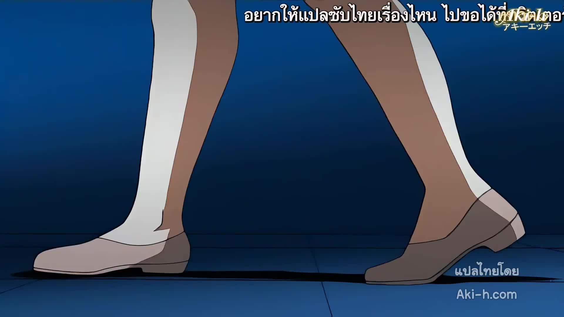 Yakin Byoutou ตอนที่ 07 ซับไทย 