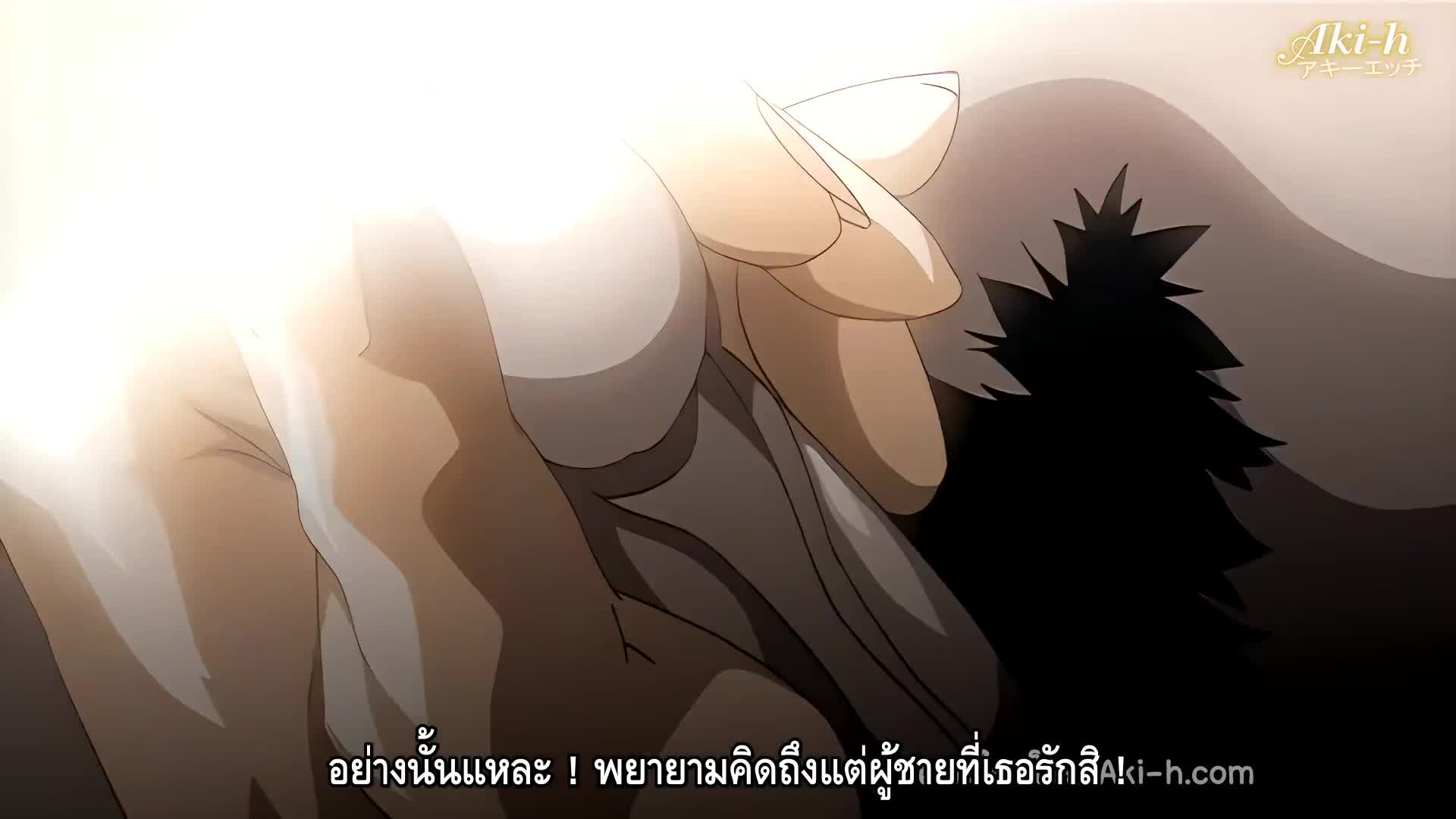 Yakin byoutou - Kazama Mana ตอนที่ 1 ซับไทย 