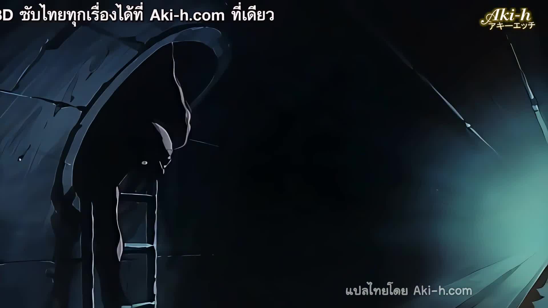 Youjuu Kyoushitsu ตอนที่ 3 ซับไทย 