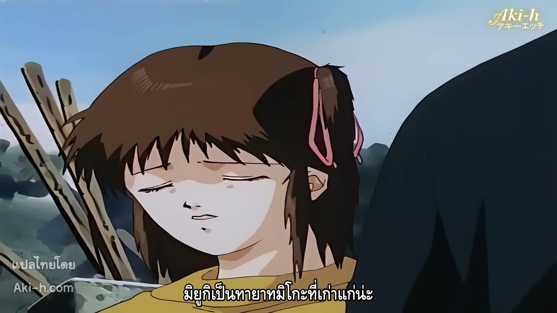 Youjuu Kyoushitsu ตอนที่ 4 ซับไทย 