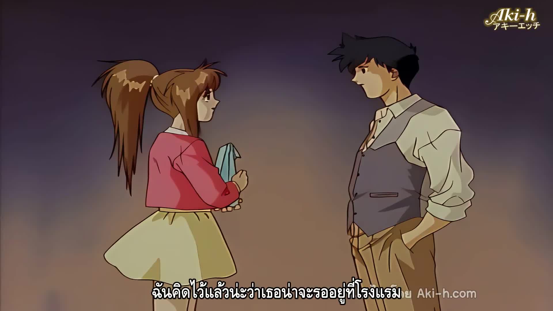 Youjuu Kyoushitsu ตอนที่ 5 ซับไทย 