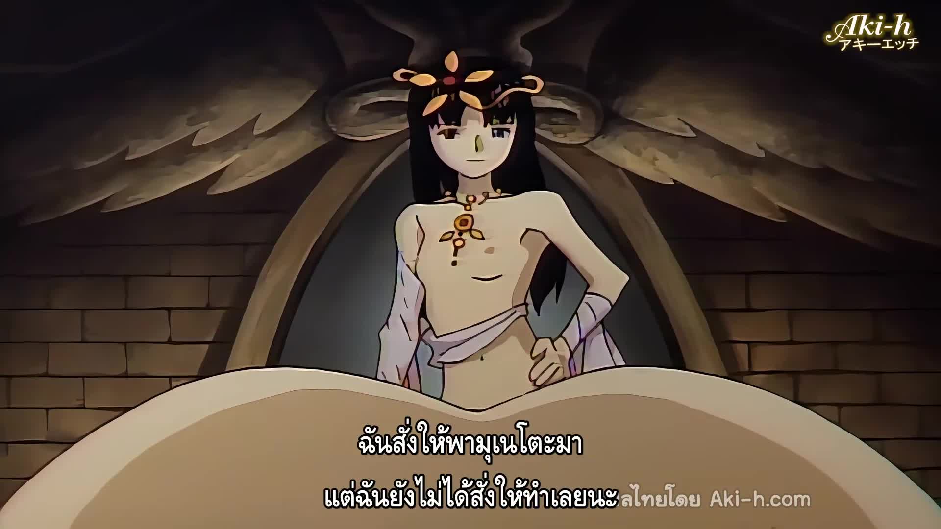 Youjuu Kyoushitsu Gaiden ตอนที่ 3 ซับไทย 