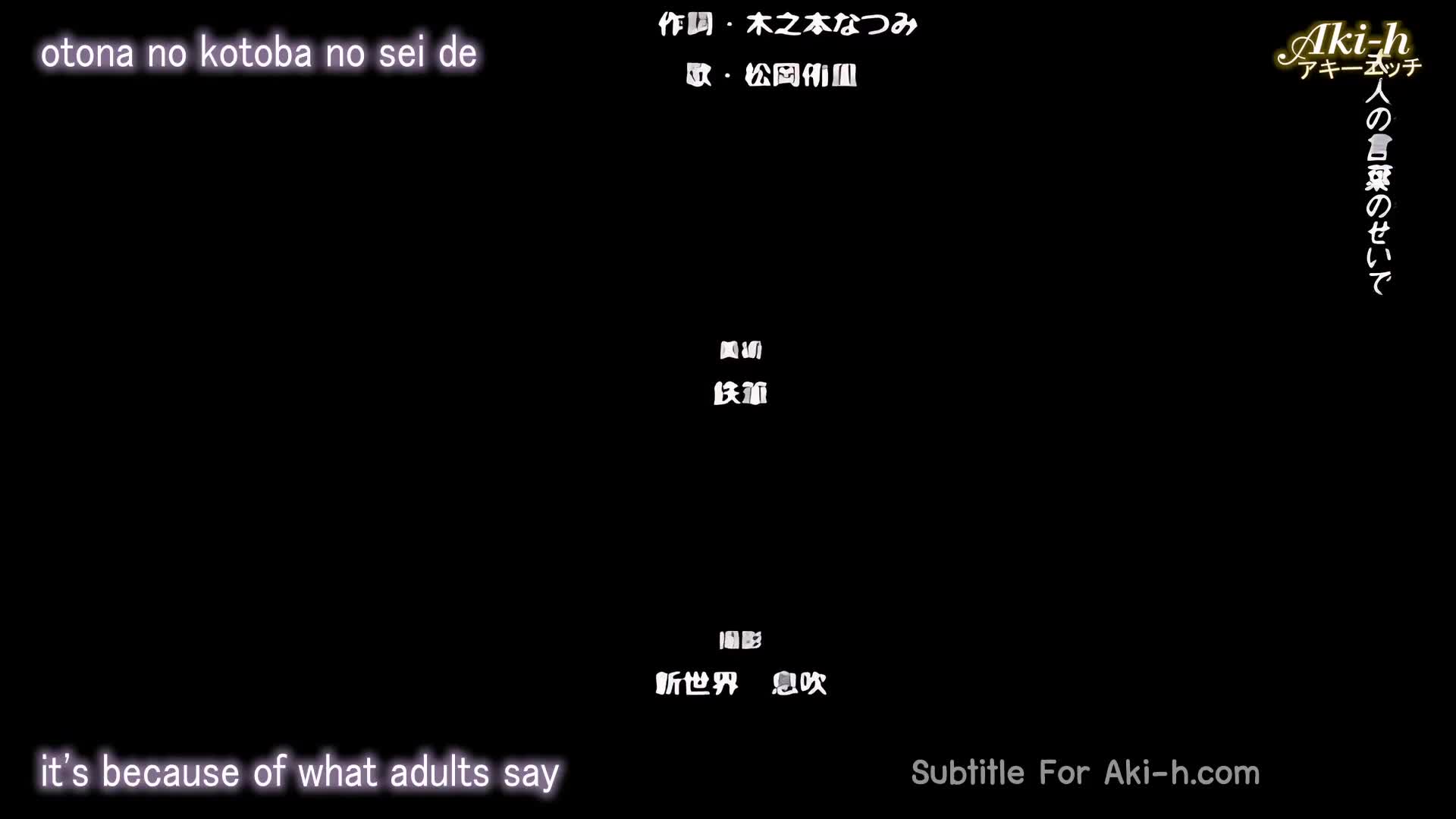 Yuutousei Ayaka no Uraomote Vol 2 Sub-Eng 