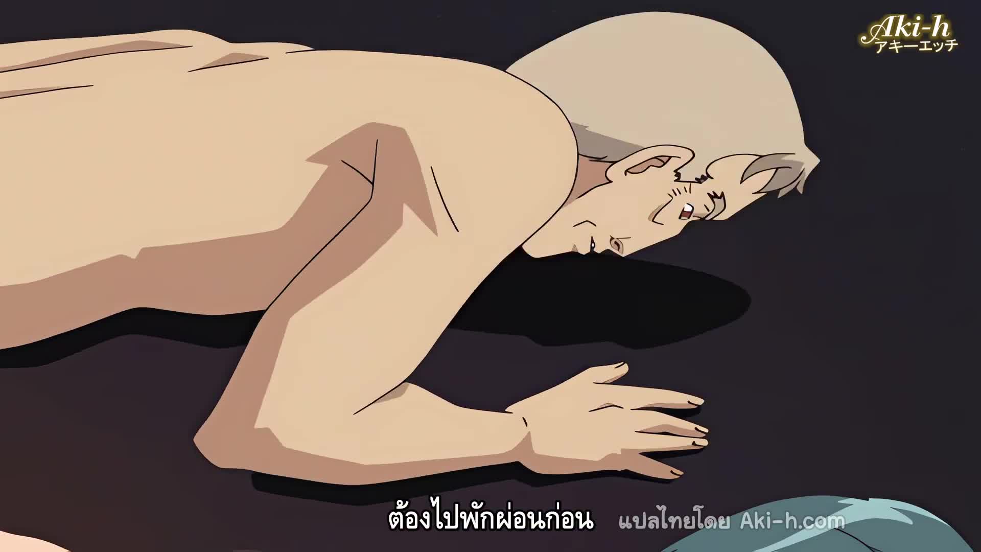 Donburi kazoku ตอนที่ 2 ซับไทย 