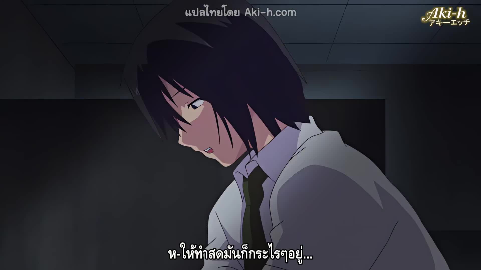 Dorei Usagi to Anthony ตอนที่ 1 ซับไทย 