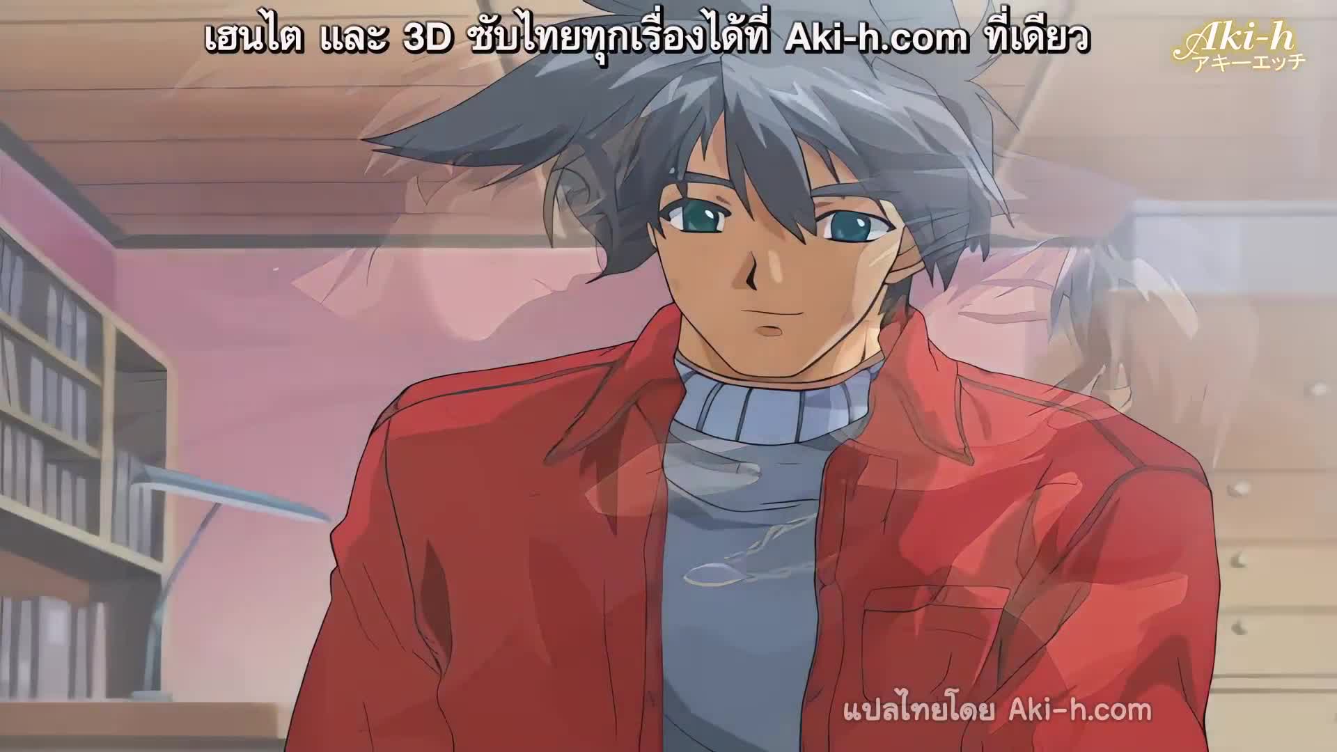 Dousou Kai Again ตอนที่ 2 ซับไทย 