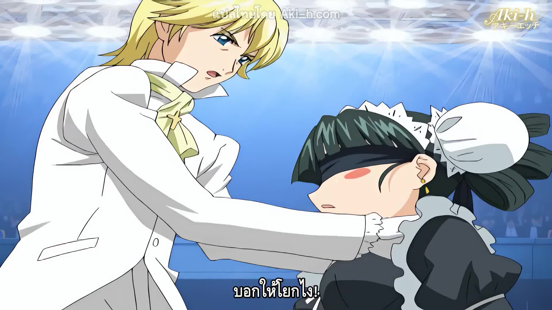 V.G.Neo The Animation ตอนที่ 3 ซับไทย