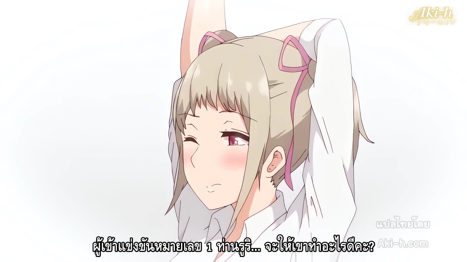 Imaizumin-chi wa Douyara Gal no Tamariba ni Natteru Rashii ตอนที่ 1 ซับไทย 