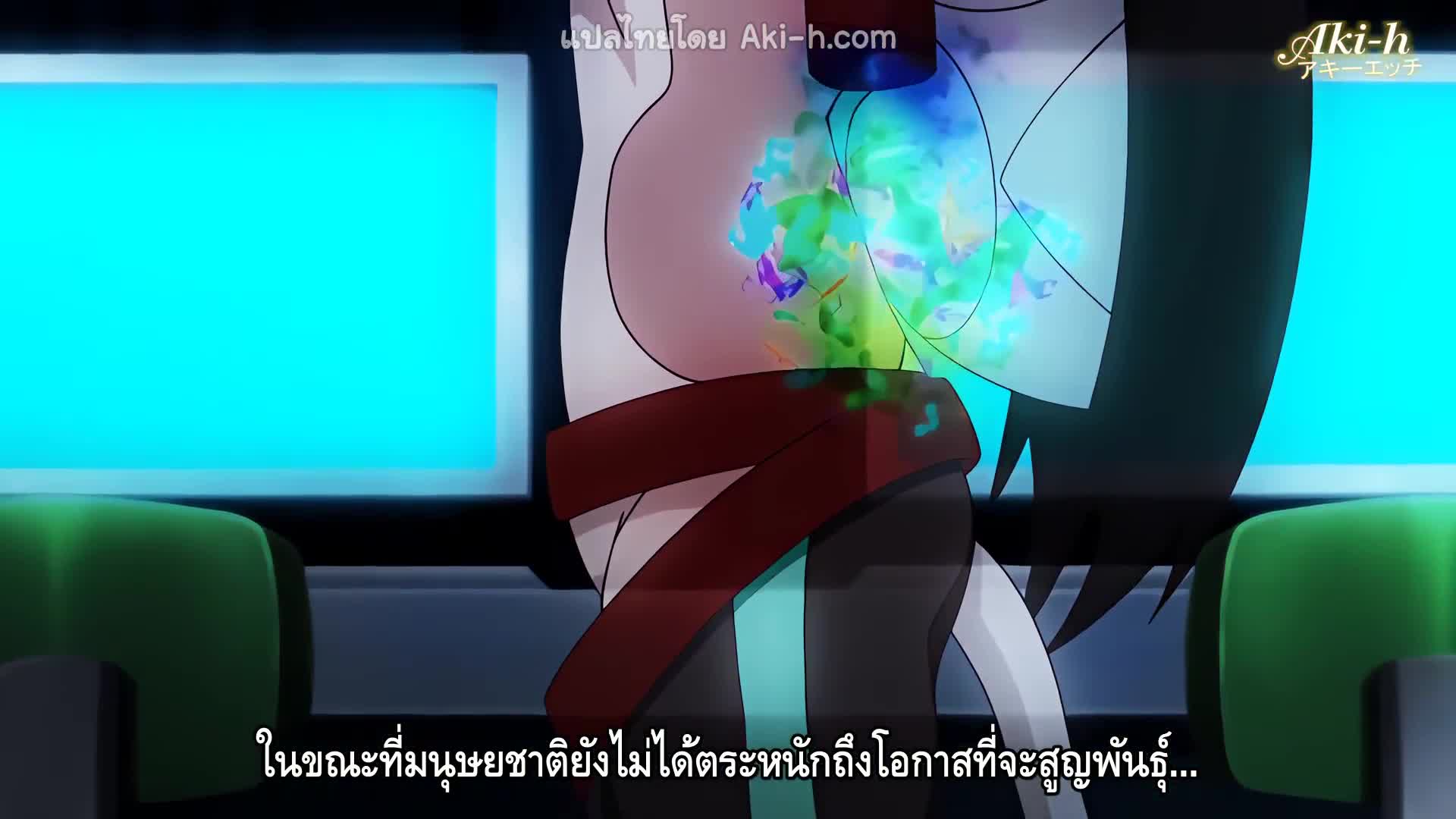 Usamimi Boukentan Sekuhara Shinagara Sekai o Sukue ตอนที่ 3 ซับไทย 