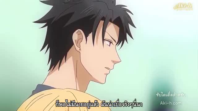 Kuro Gal ni Nattakara Shinyuu to Shite Mita ตอนที่ 4 ซับไทย