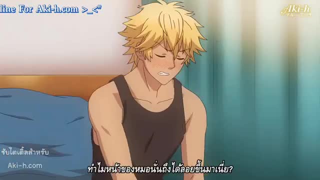 Kuro Gal ni Nattakara Shinyuu to Shite Mita ตอนที่ 6 ซับไทย