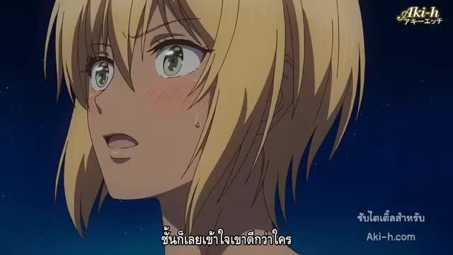 Kuro Gal ni Nattakara Shinyuu to Shite Mita ตอนที่ 7 ซับไทย