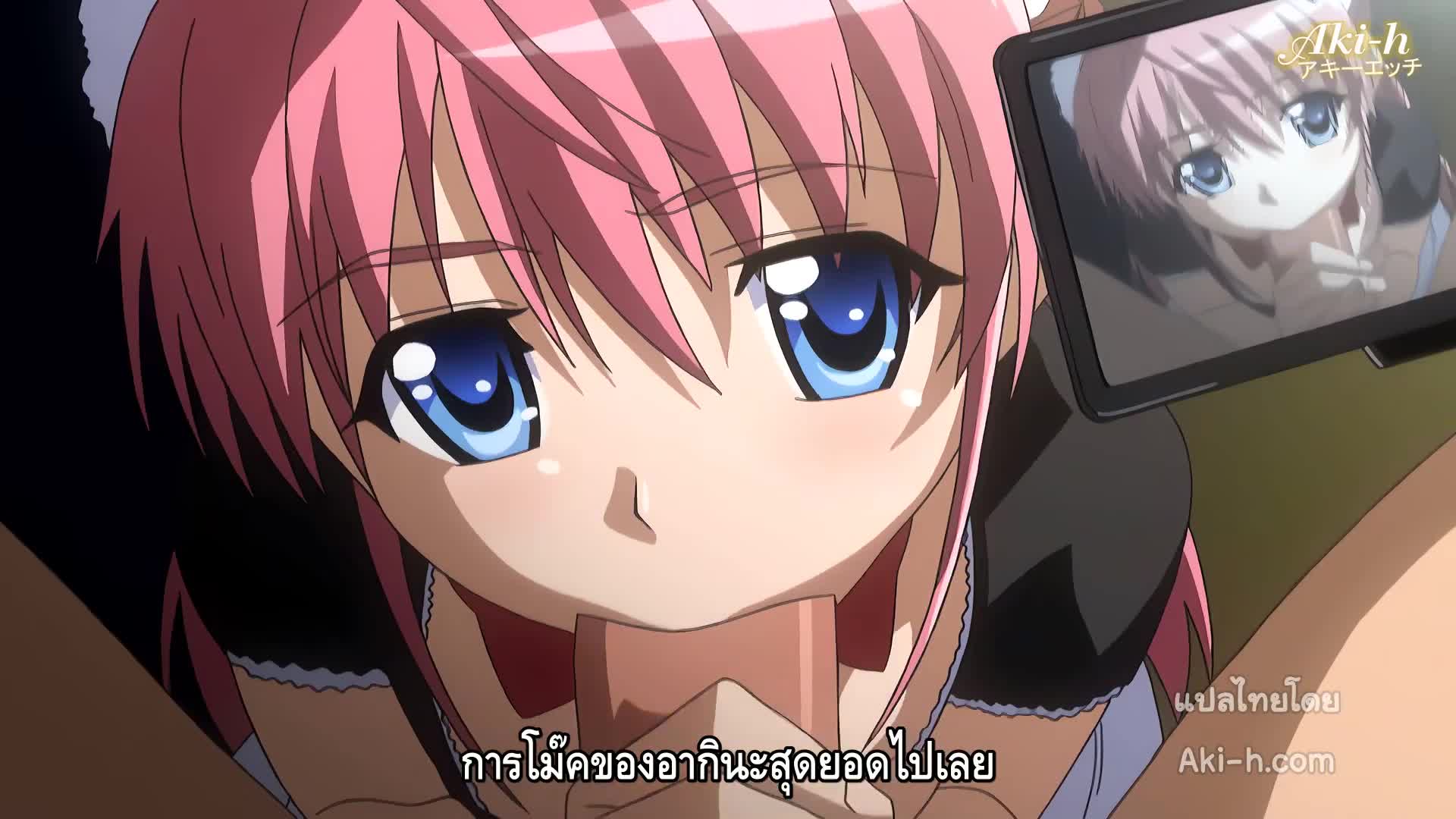 Kanojo x Kanojo x Kanojo ตอนที่ 3 ซับไทย