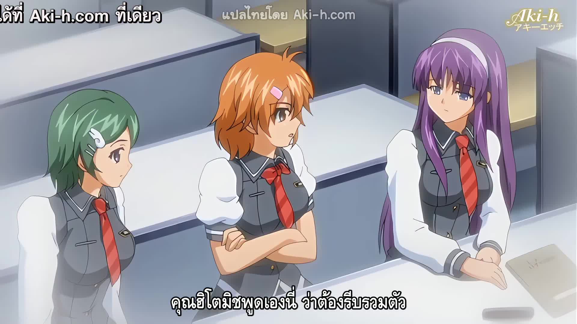 Kansen 1 (Inyoku no Rensa) ตอนที่ 2 ซับไทย 