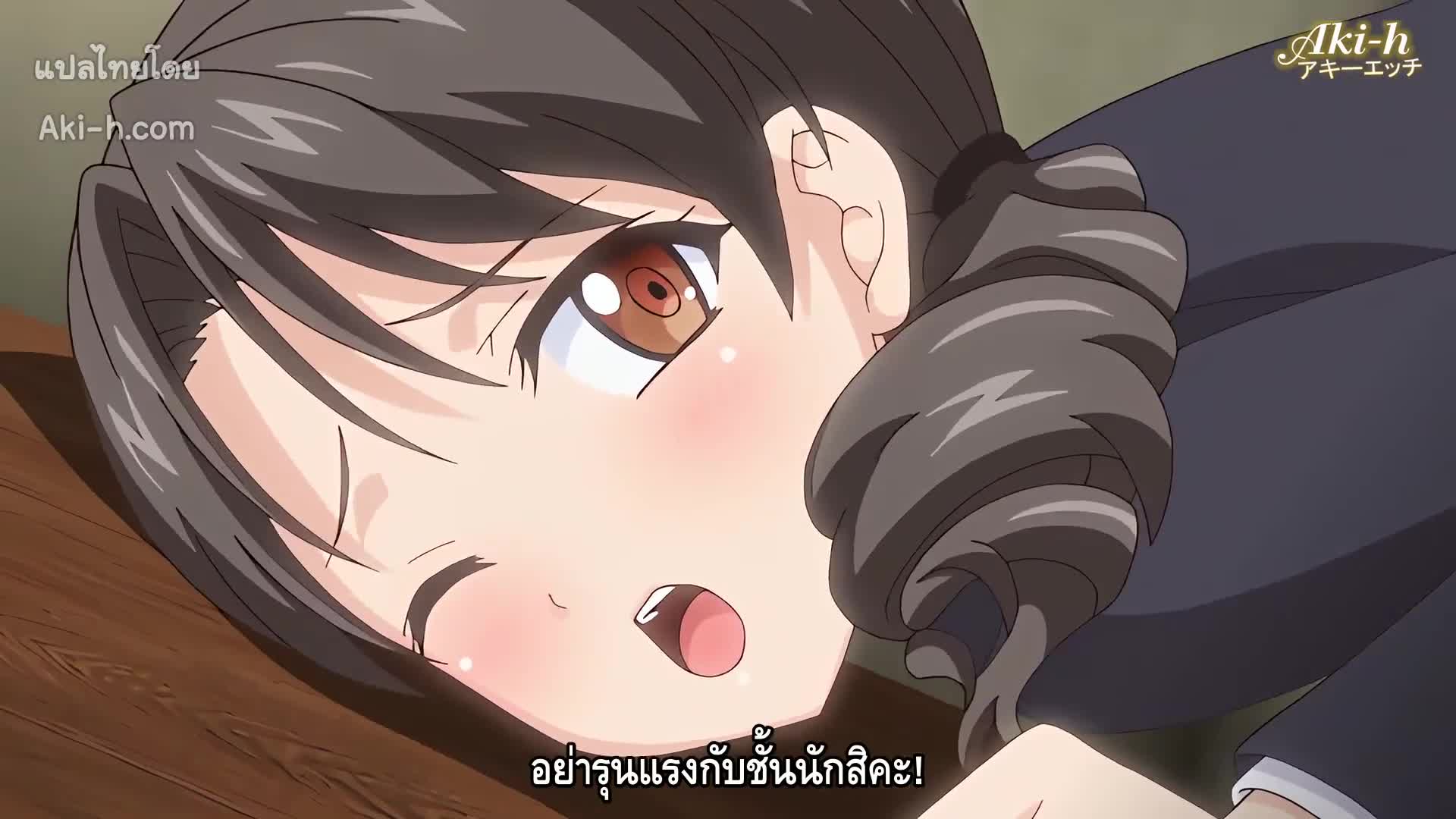 Dokidoki Little Ooyasan ตอนที่ 3 ซับไทย 