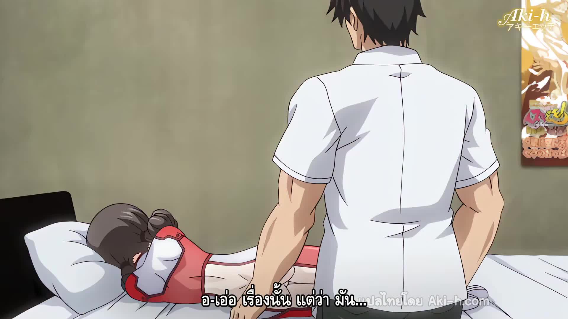 Dokidoki Little Ooyasan ตอนที่ 4 ซับไทย 