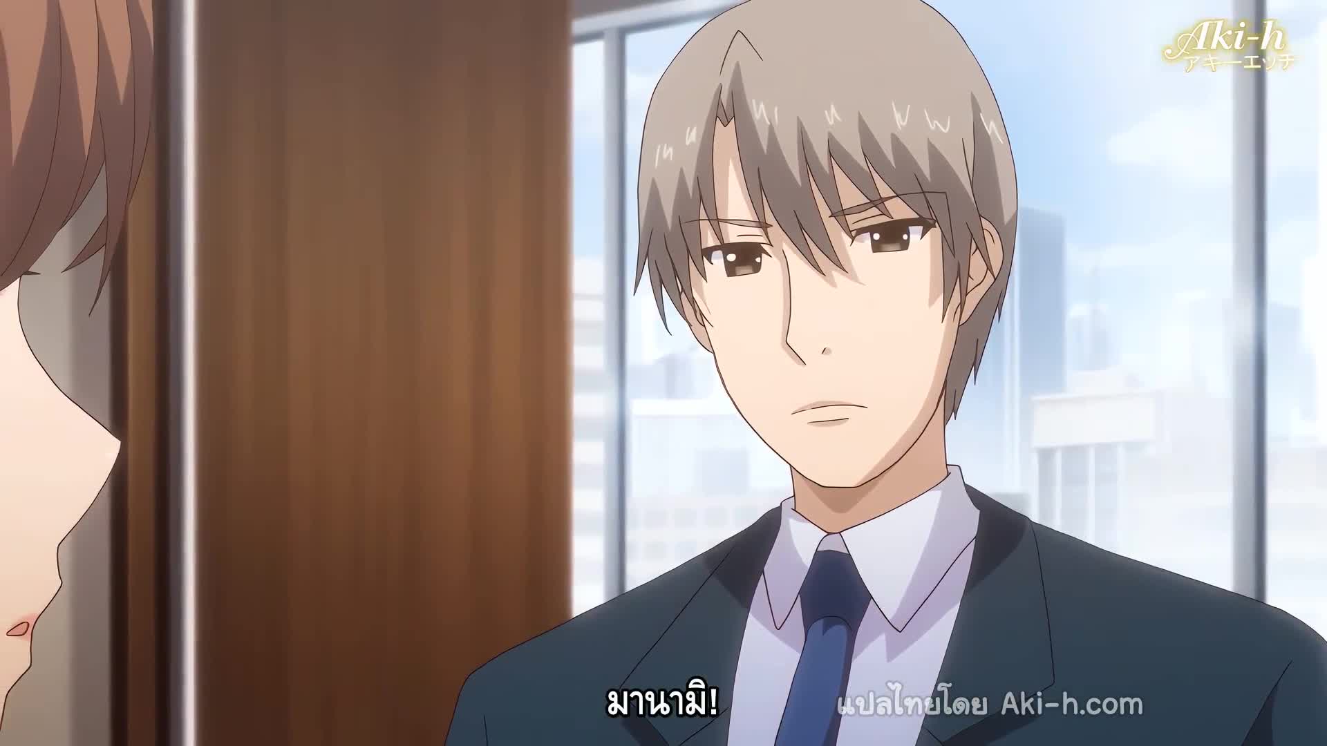 Eternity Shinya no Nurekoi Channel ตอนที่ 12 ซับไทย 