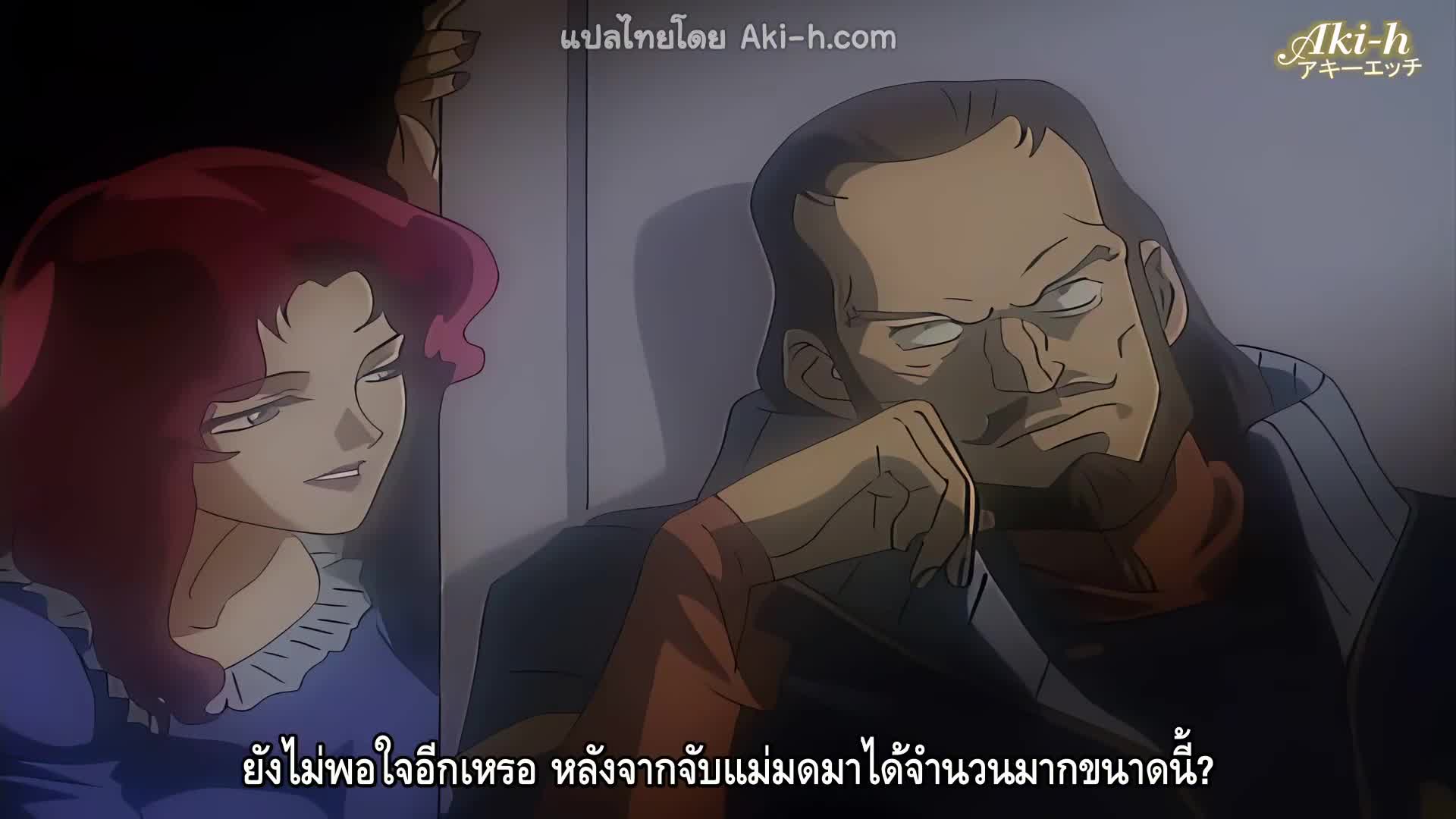 Imma Youjo ตอนที่ 4 ซับไทย 