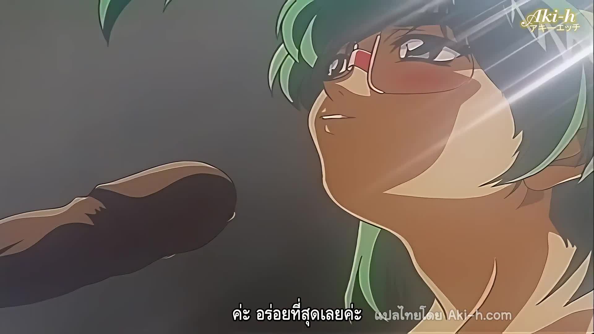 M.E.M. Yogosareta Junketsu OVA ตอนที่ 1 ซับไทย