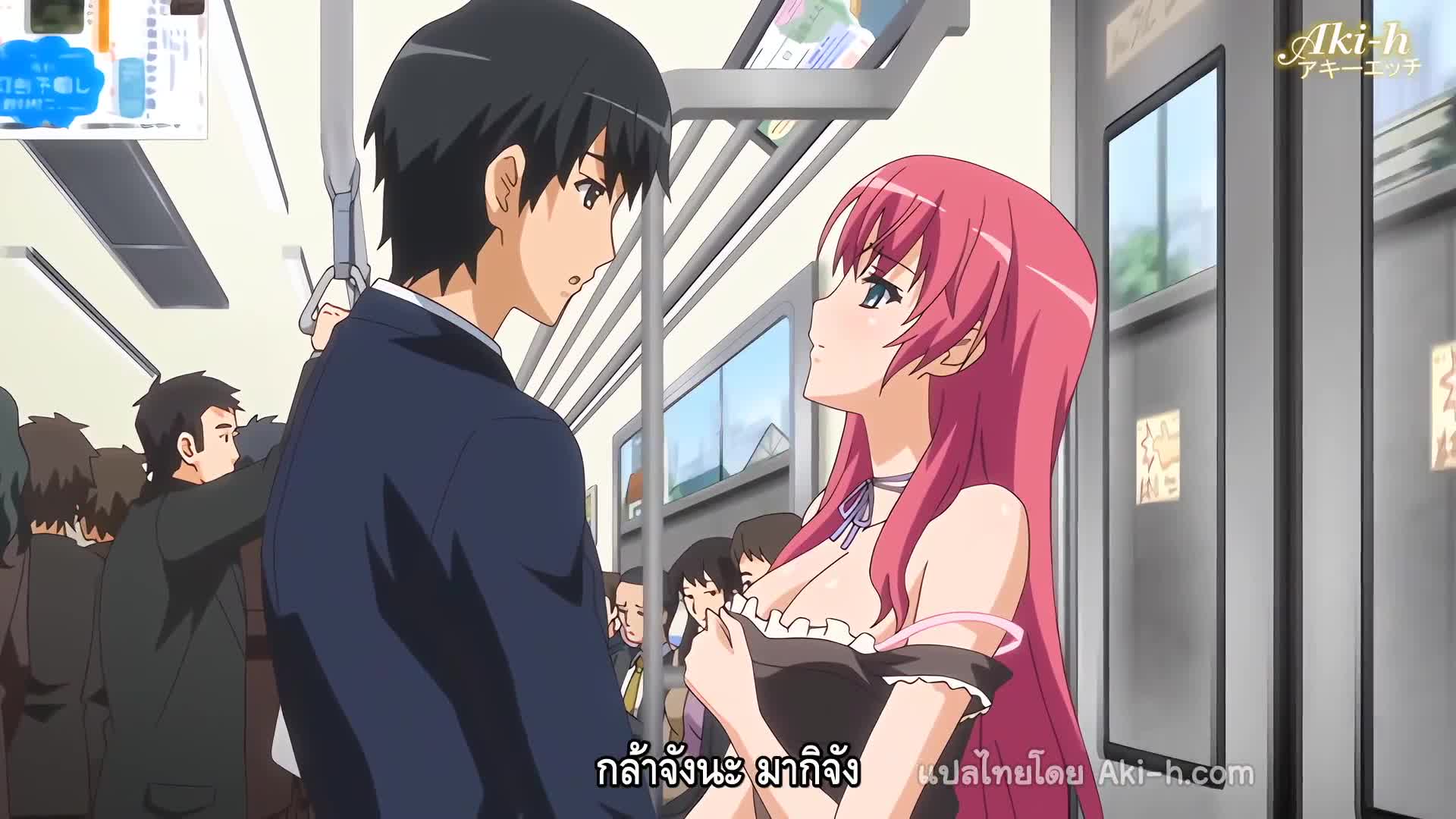 Maki-chan to Nau ตอนที่ 1 ซับไทย 