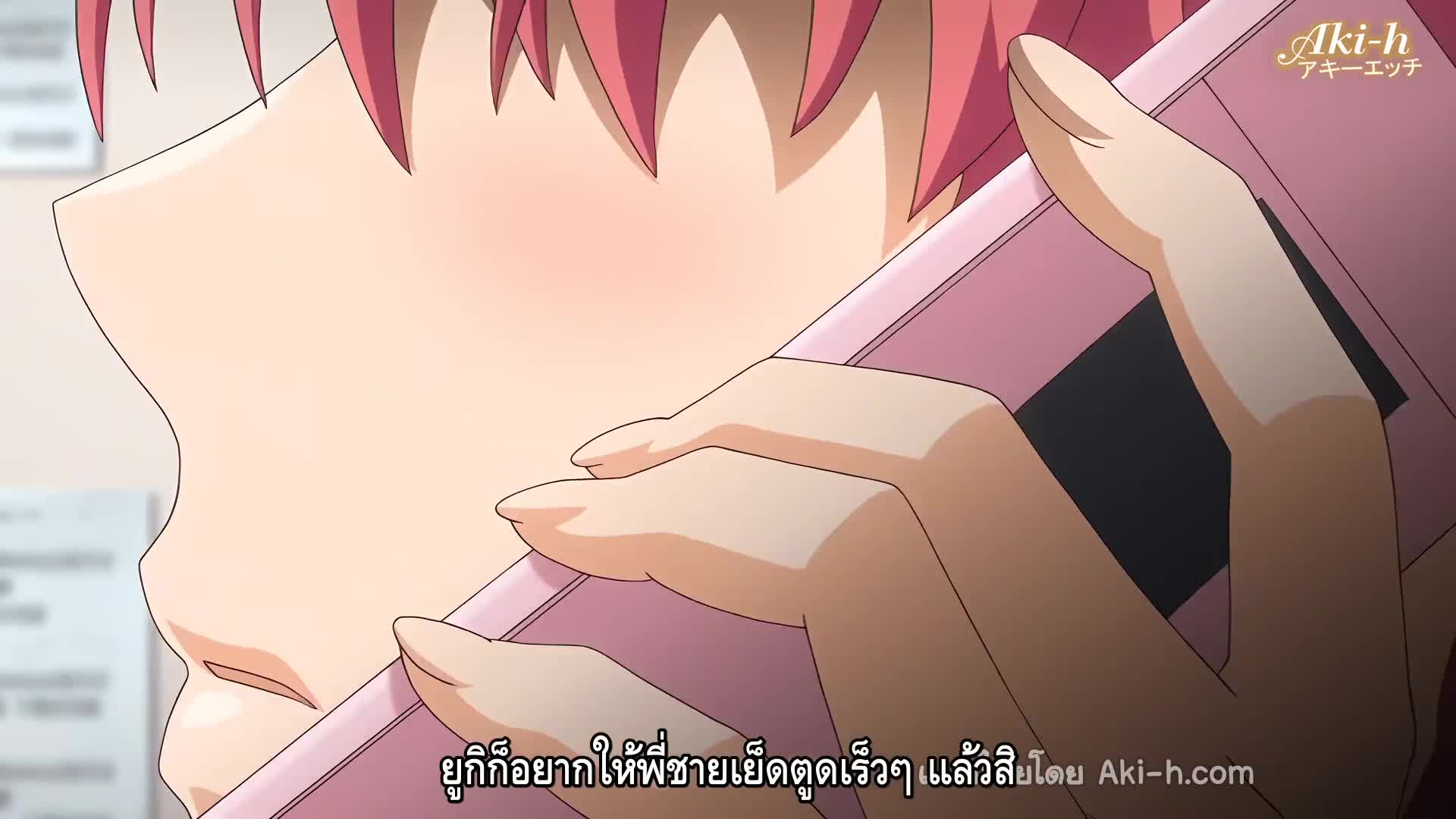 Maki-chan to Nau ตอนที่ 3 ซับไทย 