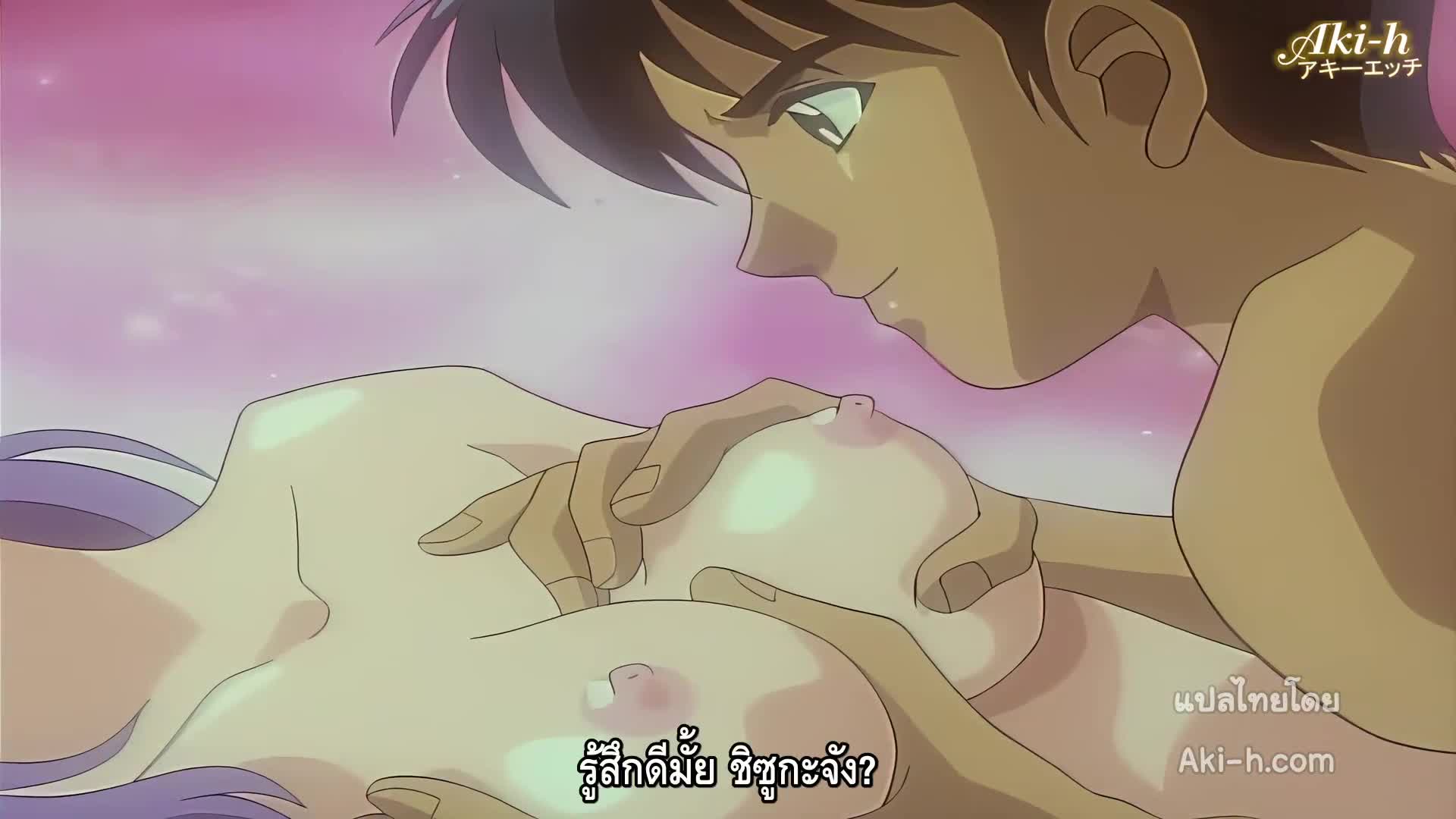 Shin Angel ตอนที่ 2 ซับไทย 