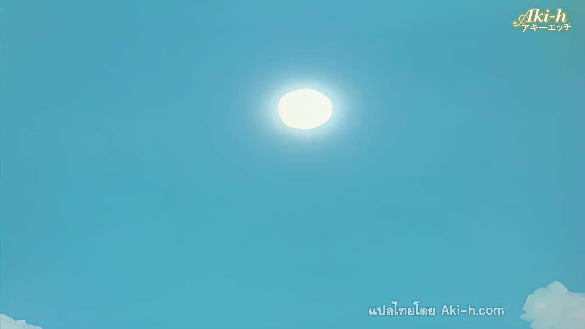 Shin Angel ตอนที่ 3 ซับไทย 