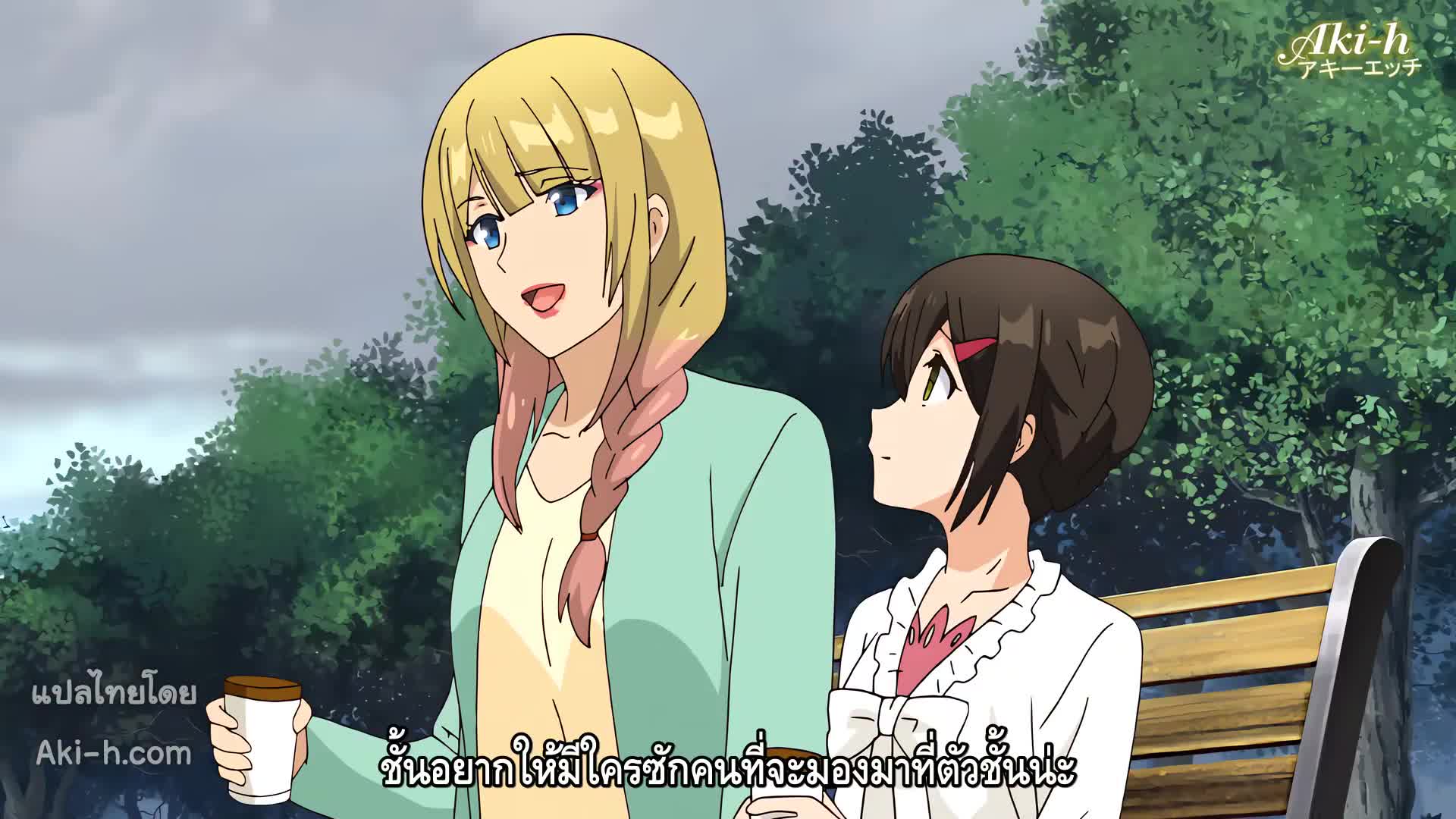 Skirt no Naka wa Kedamono Deshita ตอนที่ 06 ซับไทย 