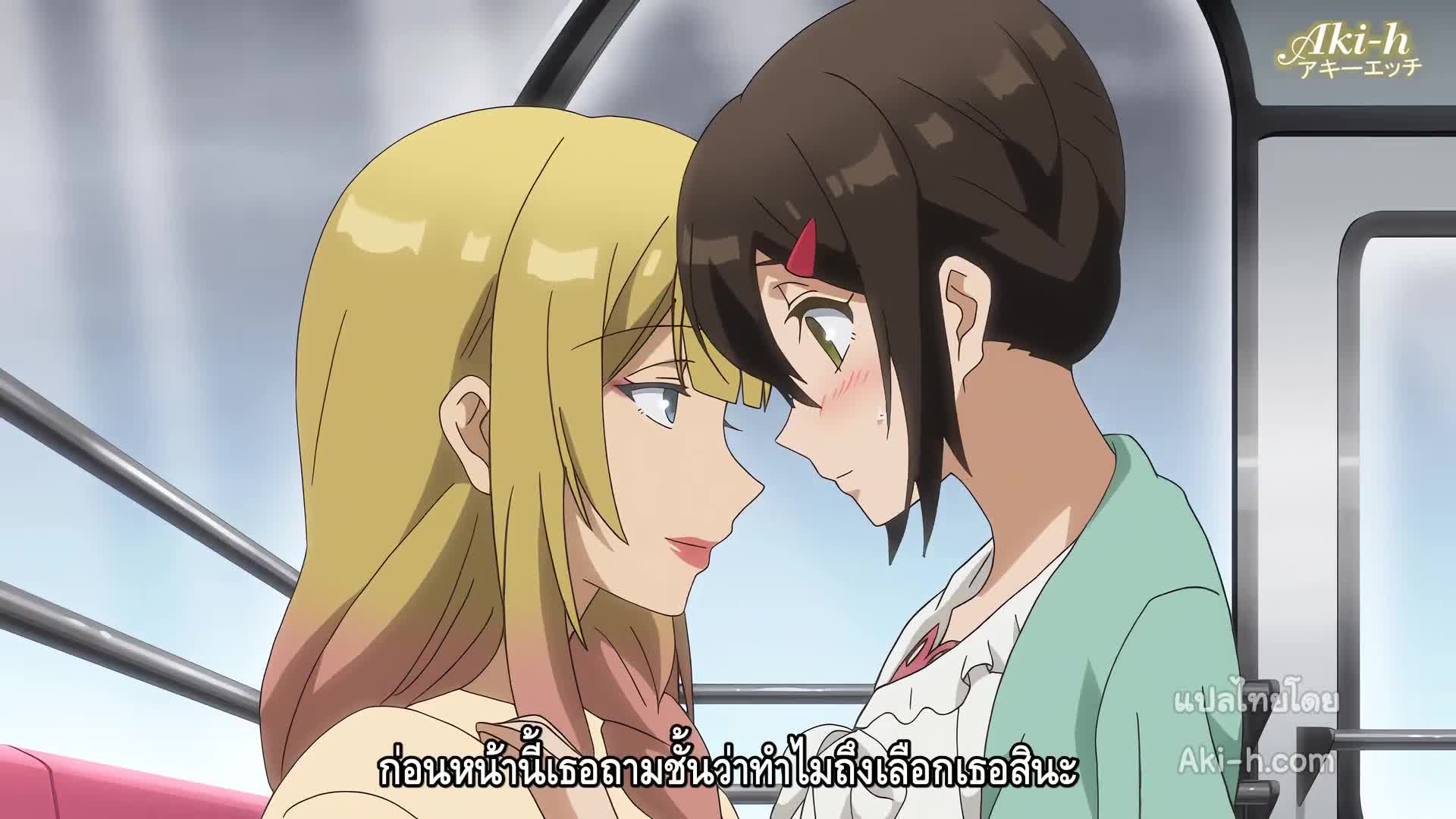 Skirt no Naka wa Kedamono Deshita ตอนที่ 07 ซับไทย 