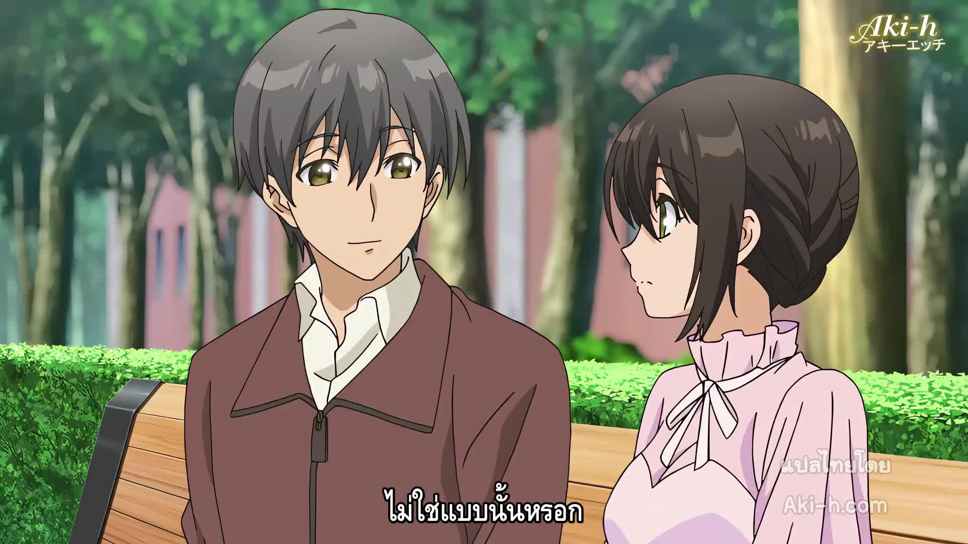 Skirt no Naka wa Kedamono Deshita ตอนที่ 11 ซับไทย 