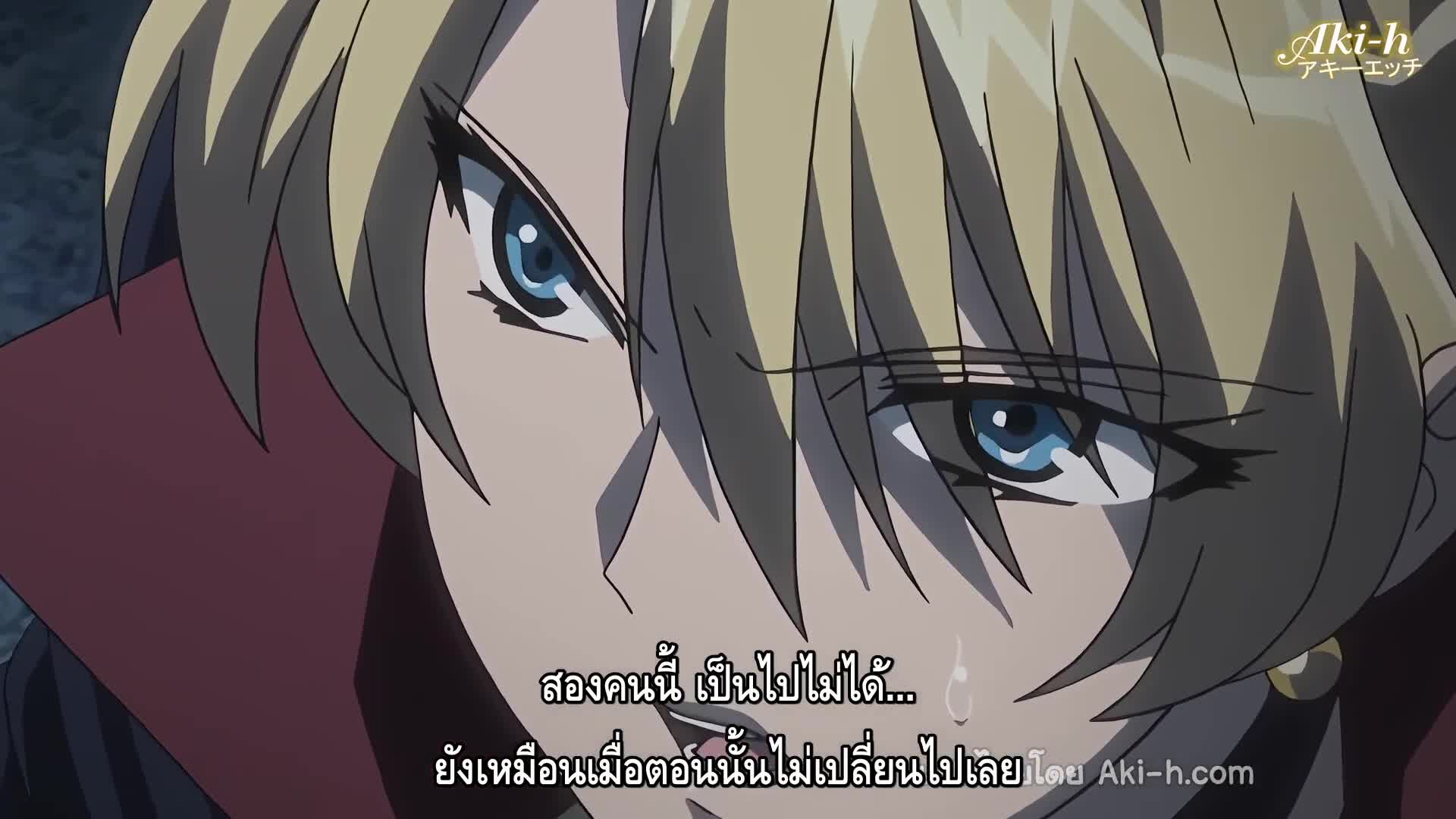 Uchuu Kaizoku Sara ตอนที่ 1 ซับไทย 