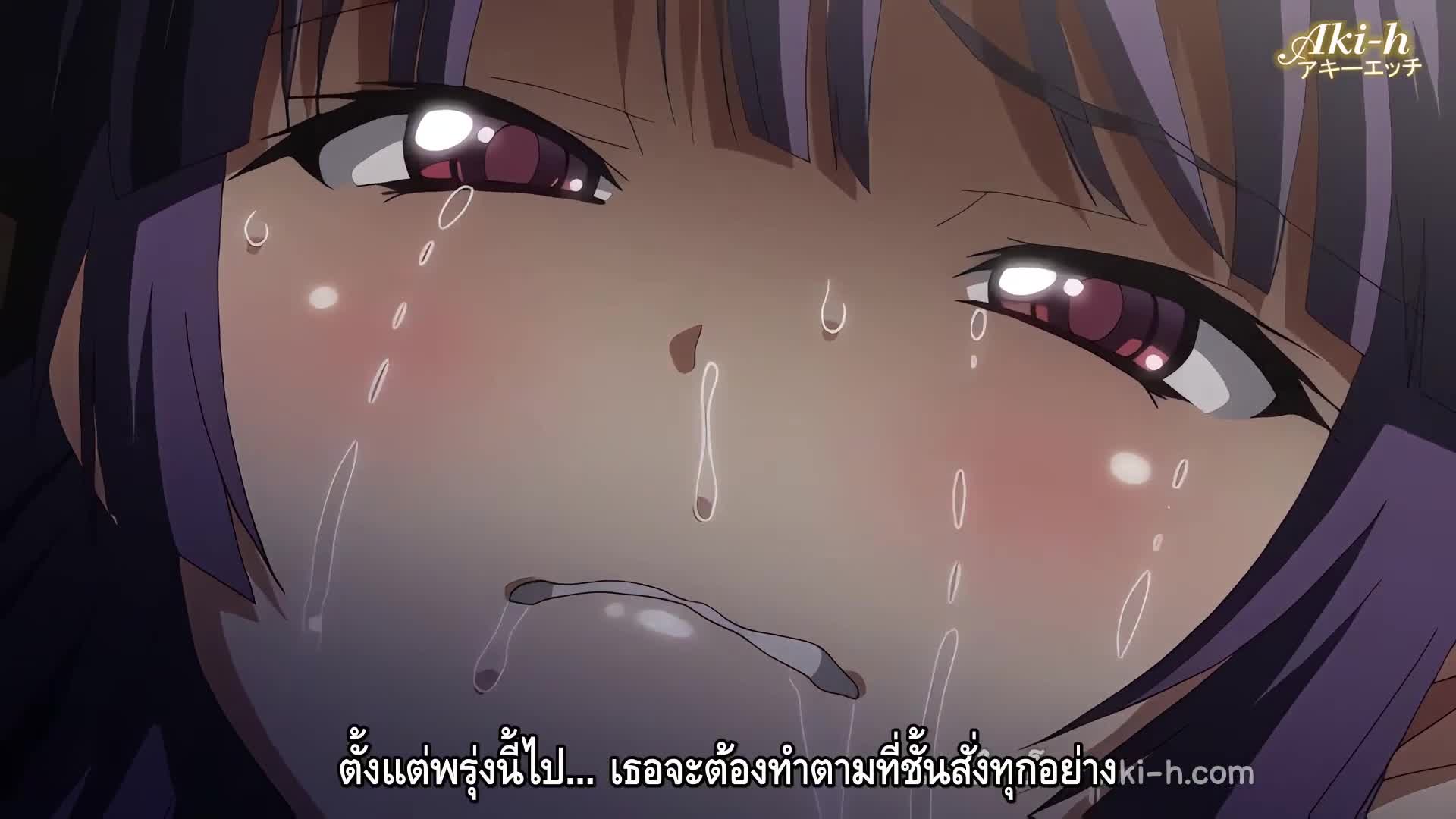 Chizuru-chan Kaihatsu Nikki ตอนที่ 1 ซับไทย 