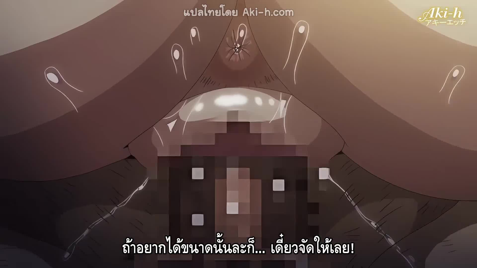 Chizuru-chan Kaihatsu Nikki ตอนที่ 5 ซับไทย 