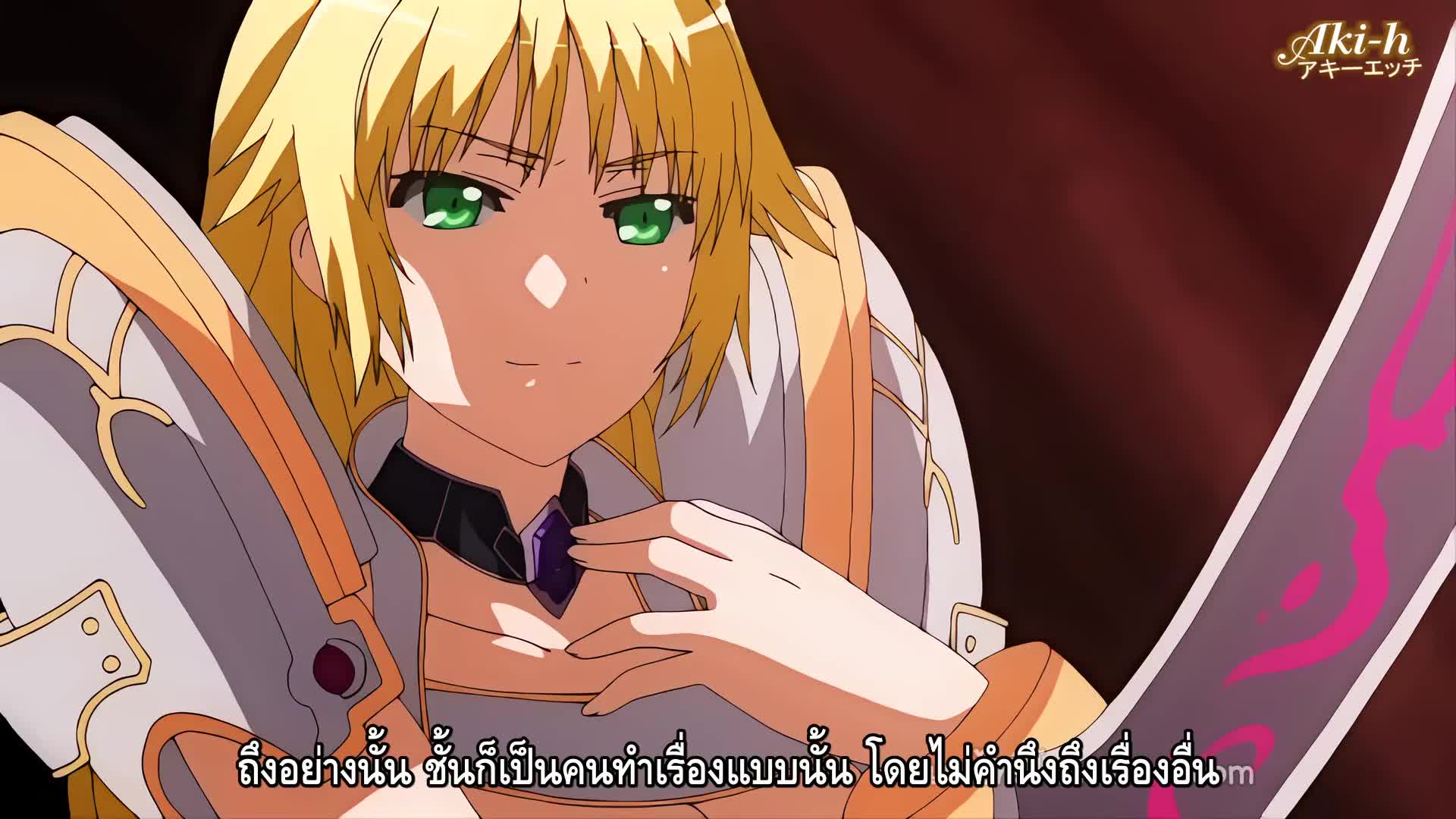 Venus Blood Brave ตอนที่ 4 ซับไทย 