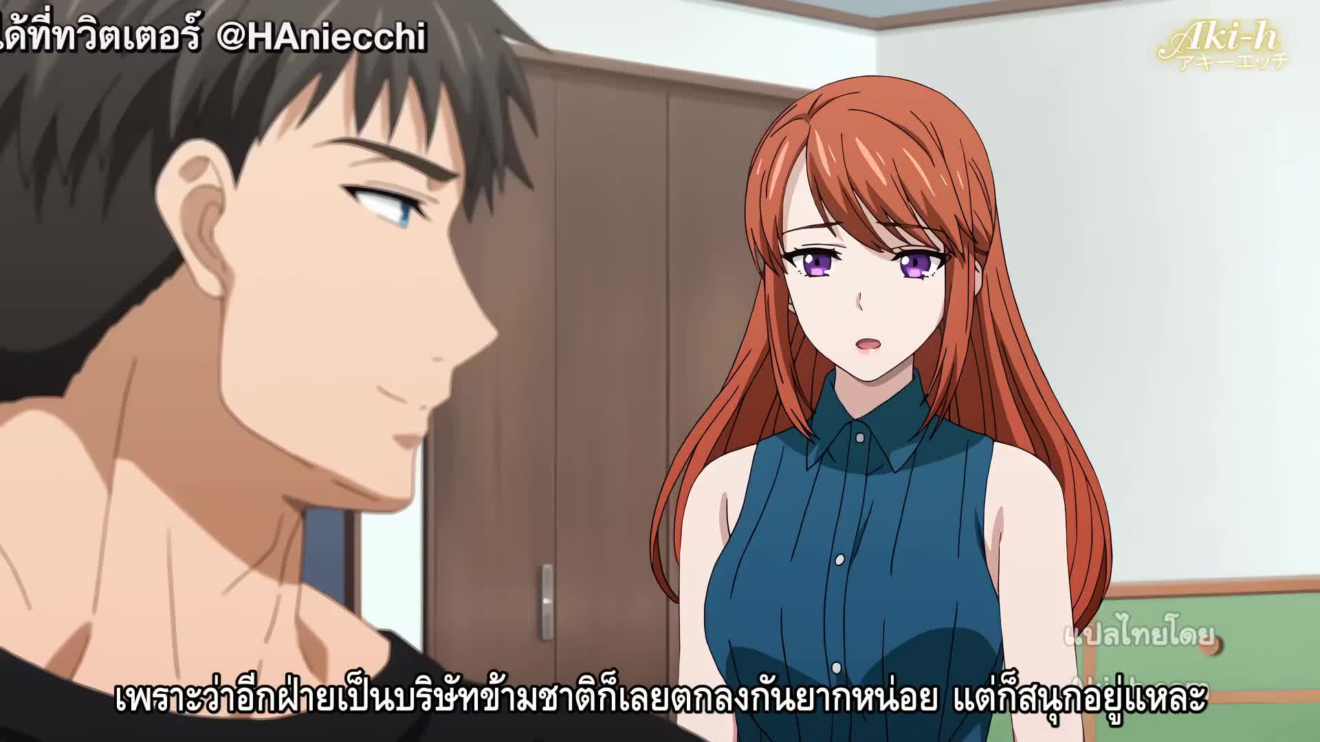 Yubisaki kara Honki no Netsujou 2 Koibito wa Shouboushi ตอนที่ 2 ซับไทย