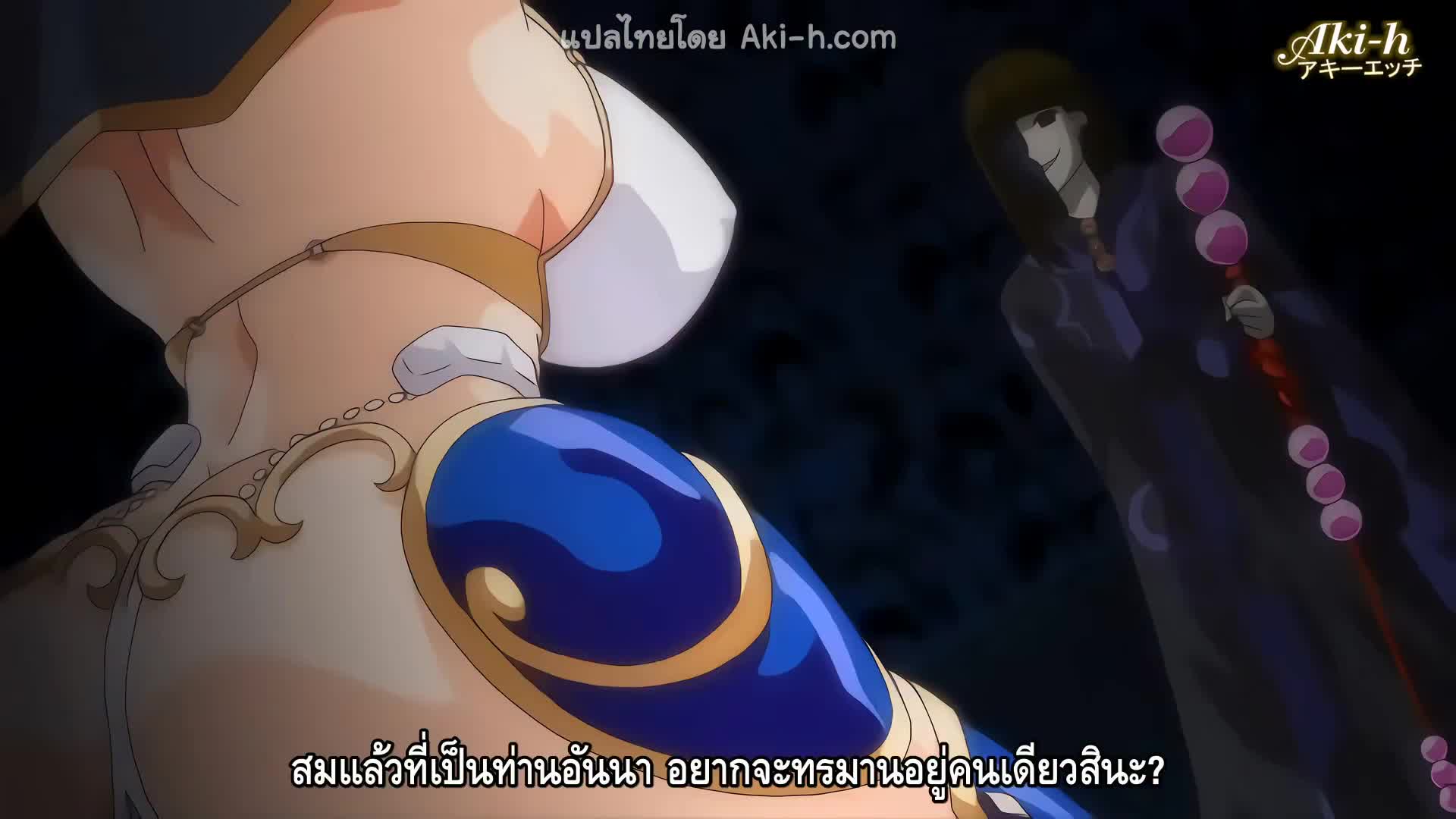 Zoku Oujo Onna Kishi W Dogehin Roshutsu Chijoku No Misemono Dorei ตอนที่ 1 ซับไทย