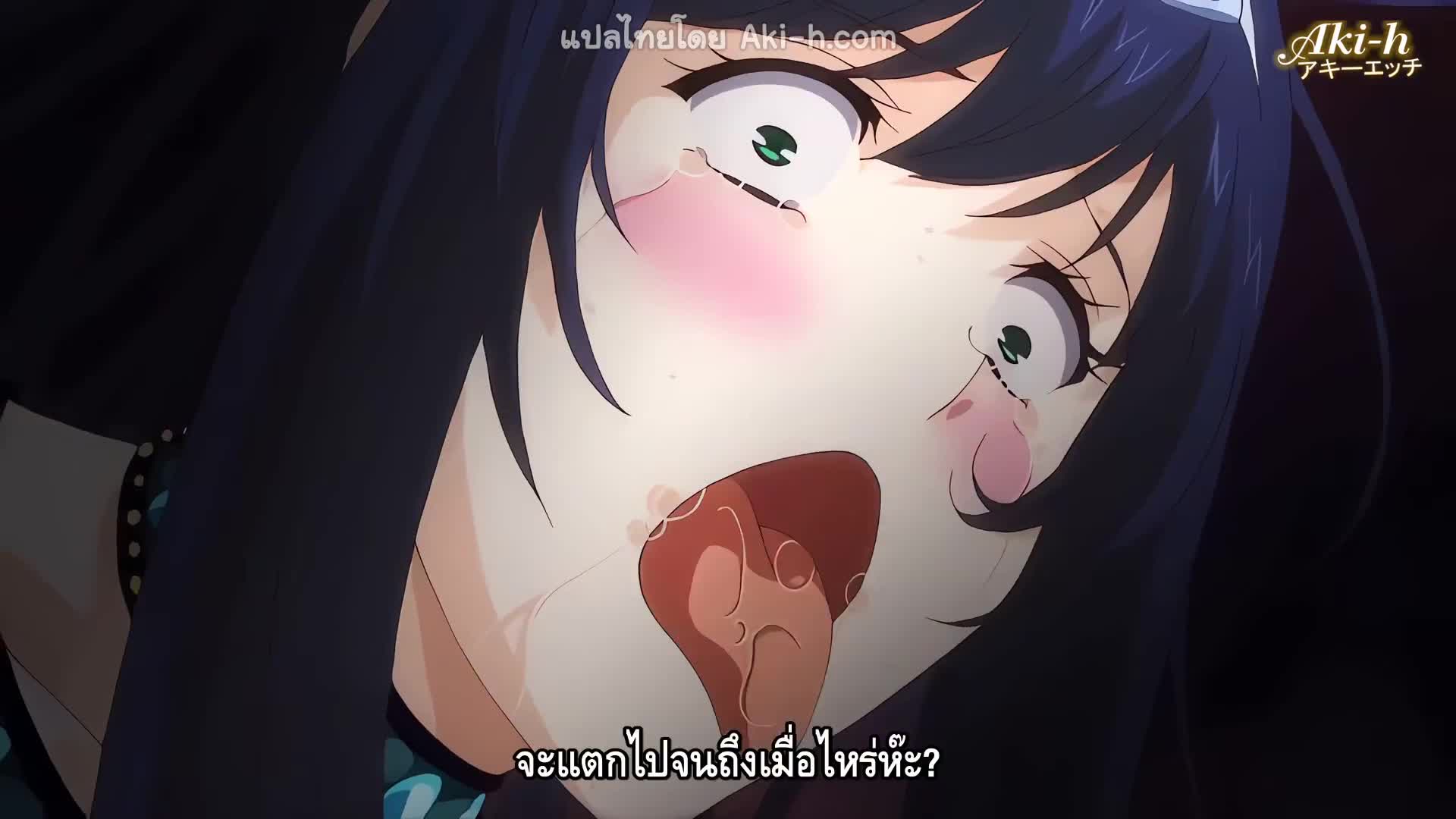 Zoku Oujo Onna Kishi W Dogehin Roshutsu Chijoku No Misemono Dorei ตอนที่ 2 ซับไทย