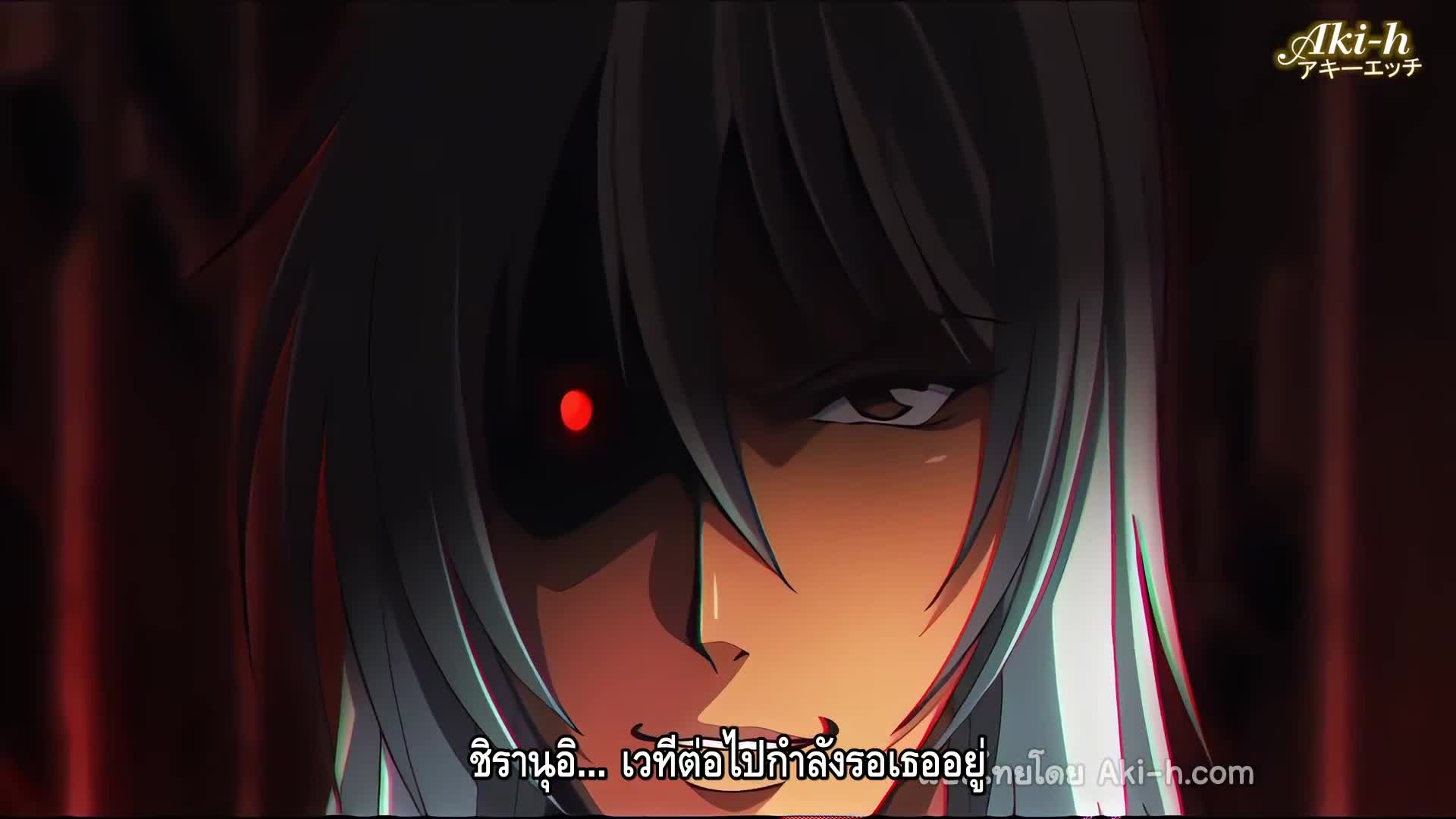 Taimanin Shiranui Inyoku no Dorei Shoufu ตอนที่ 1 ซับไทย 