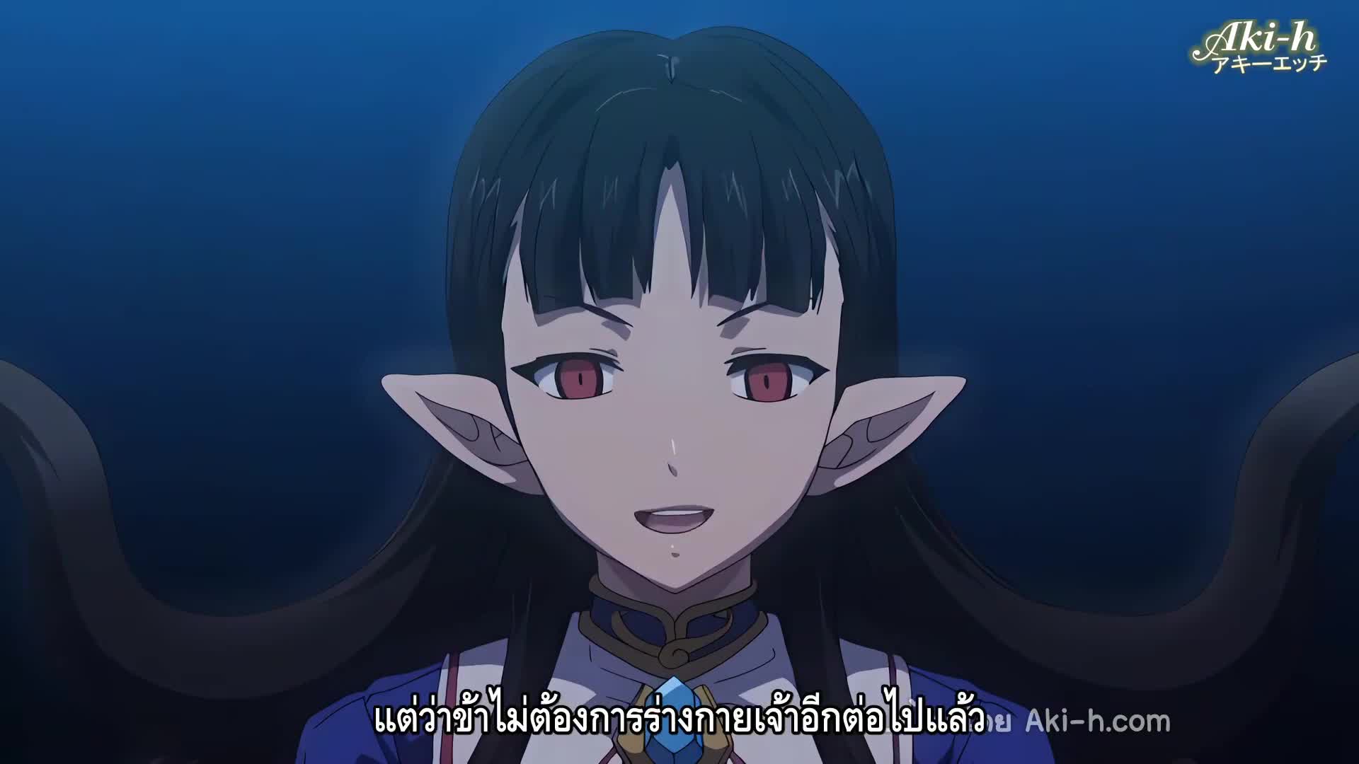 Pandra The Animation ตอนที่ 1 ซับไทย 