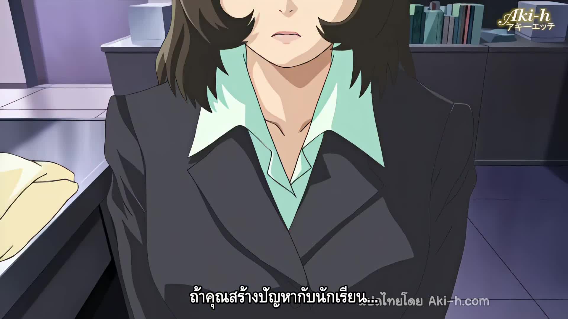 Panty Flash Teacher ตอนที่ 1 ซับไทย 