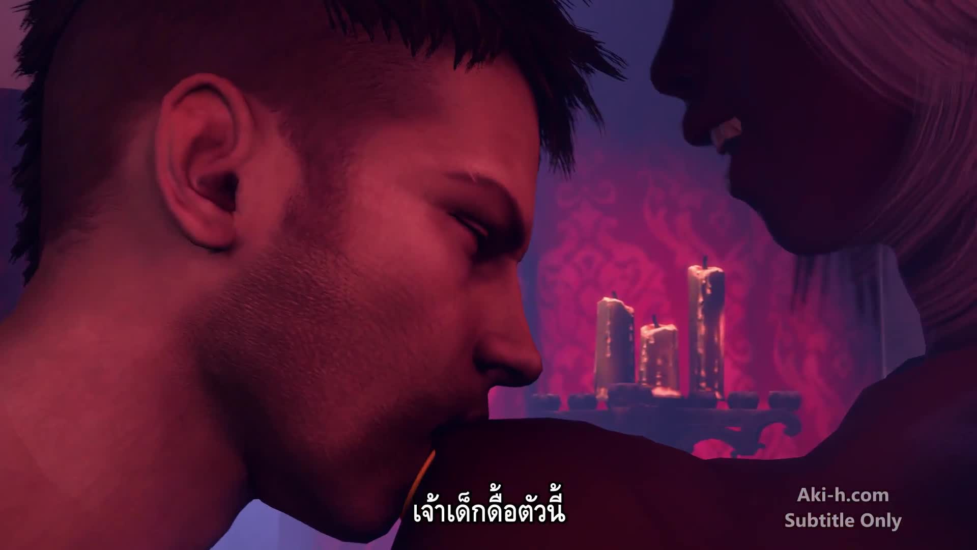 Whore Queen ~Queen Nualia~ ตอนที่ 1 ซับไทย 