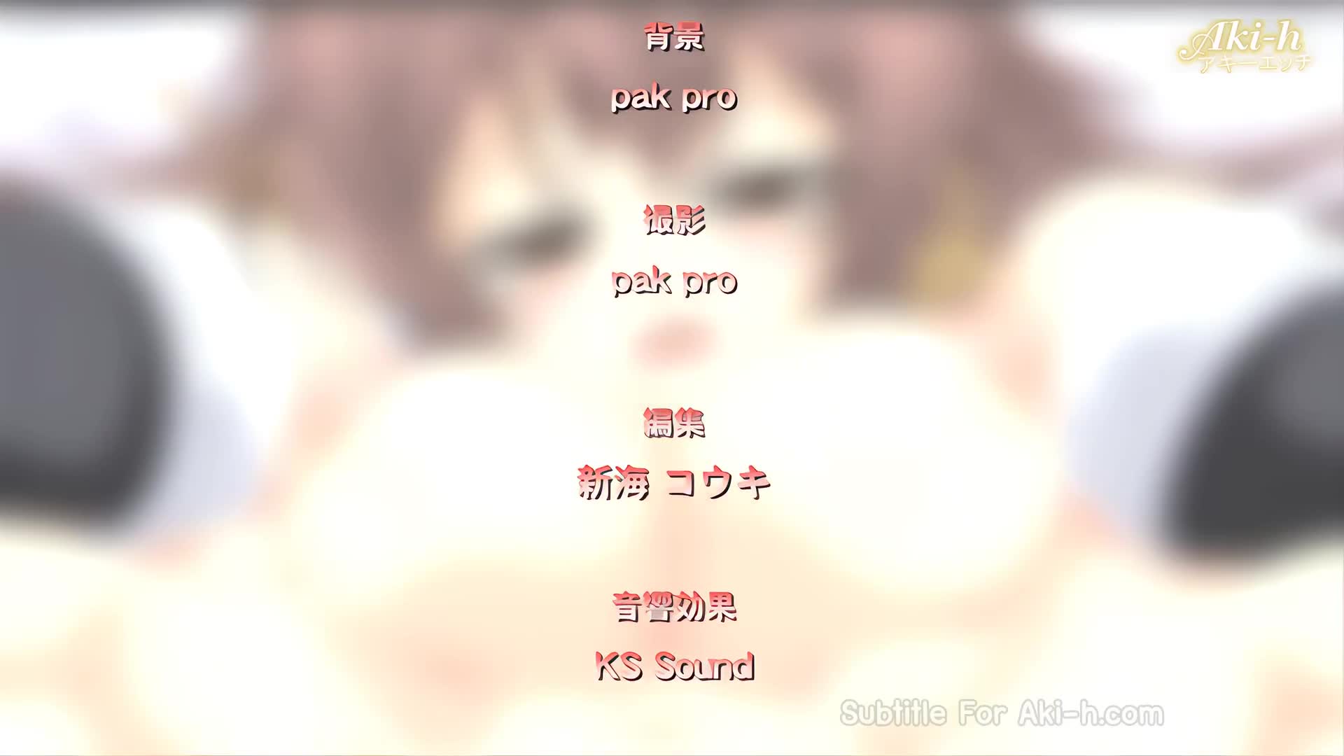 Bitch Gakuen ga Seijun na Hazu ga Nai!! The Animation Vol 1 Sub-Eng 