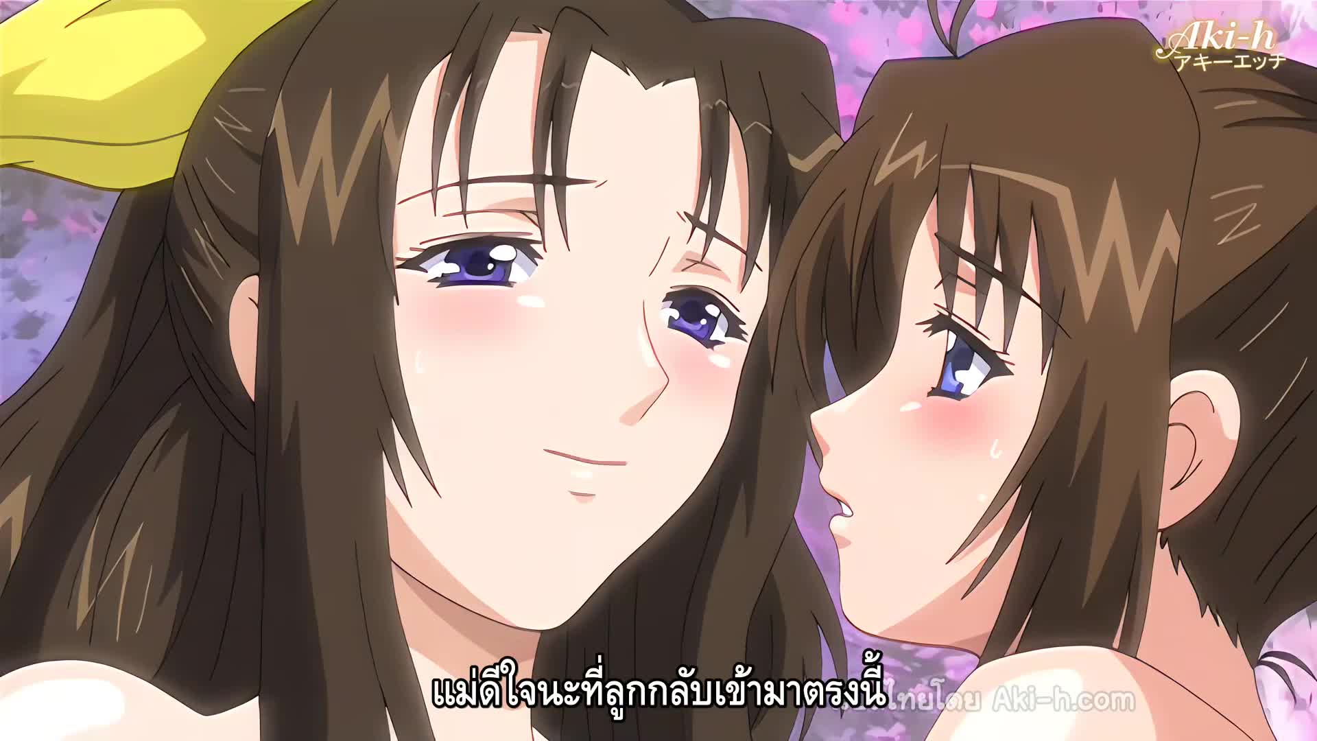 Saimin jutsu 2nd ตอนที่ 1 ซับไทย 