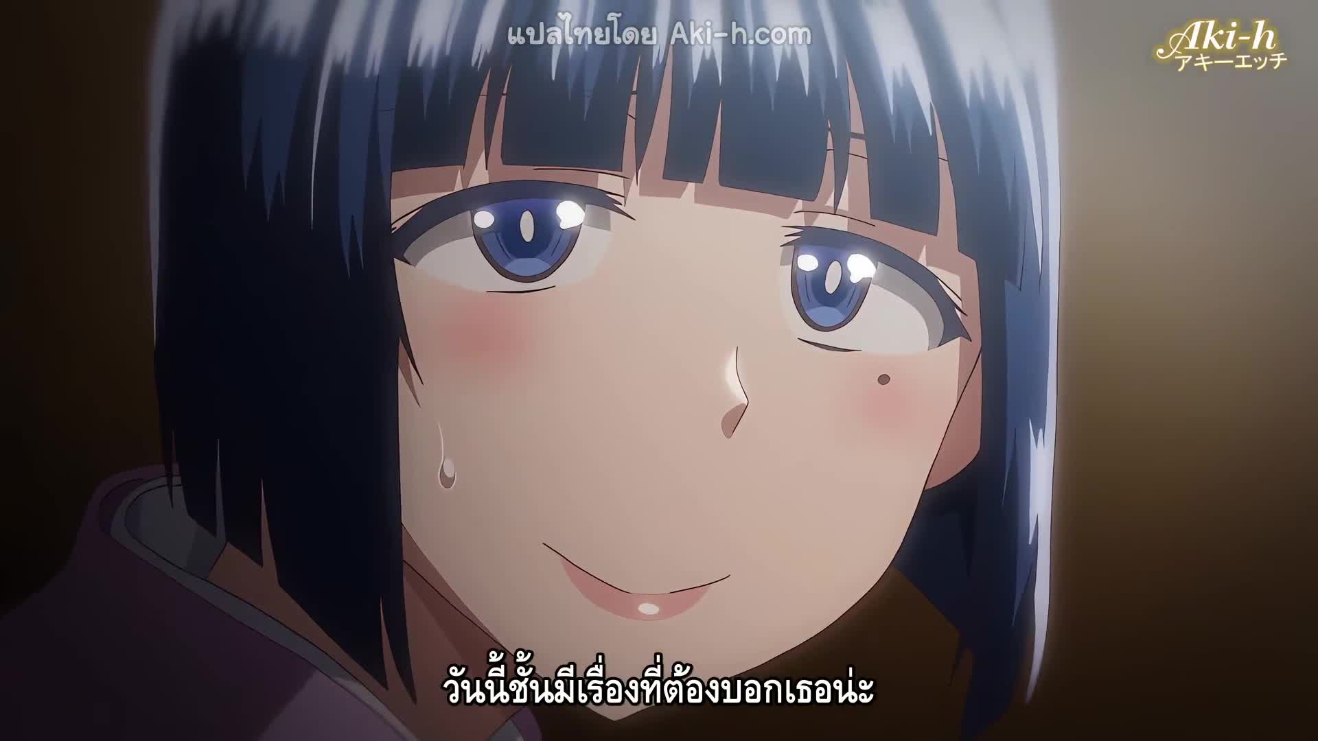 Inkou Kyoushi no Saimin Seikatsu Shidouroku ตอนที่ 2 ซับไทย 