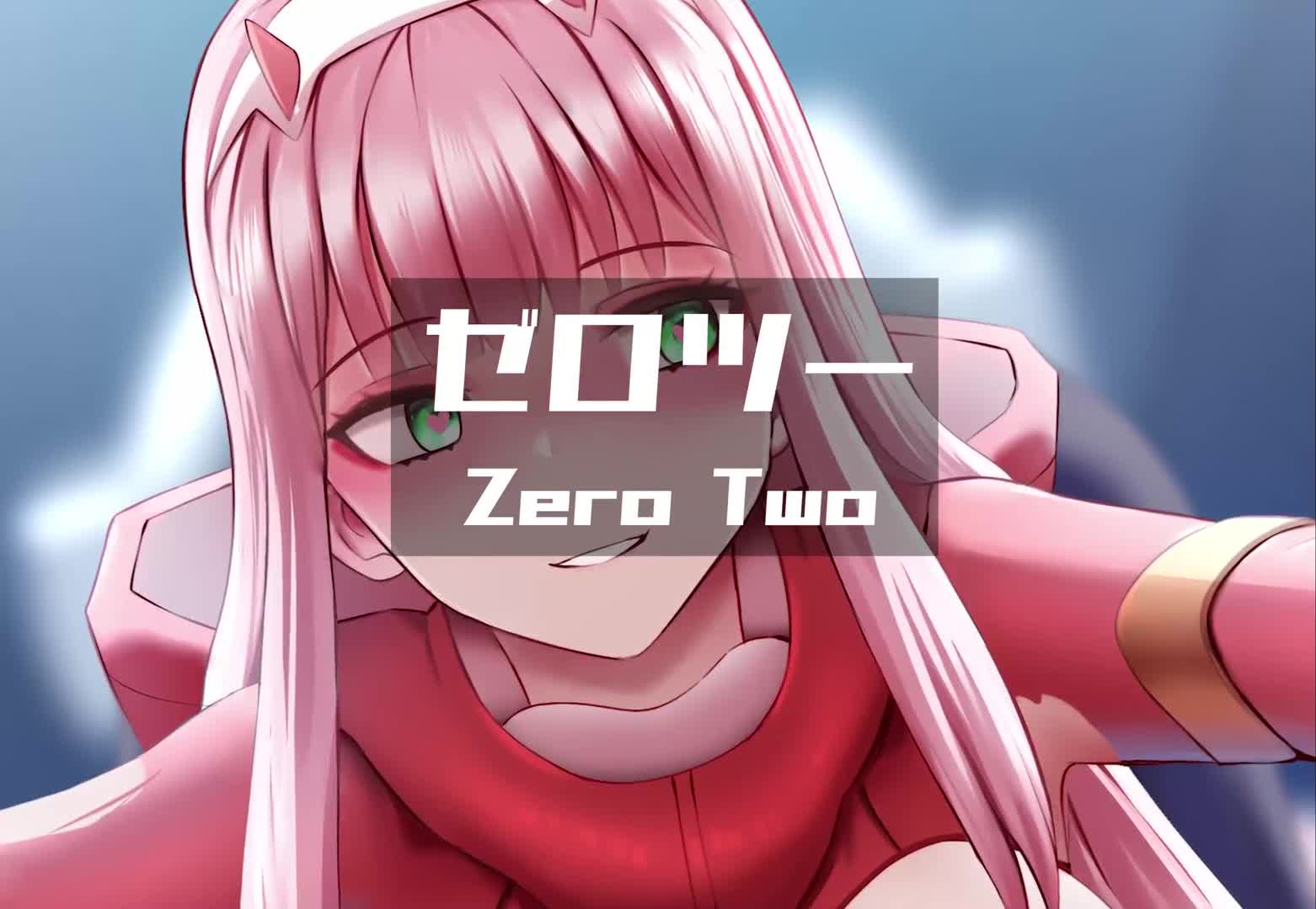 Zero two3 EX 