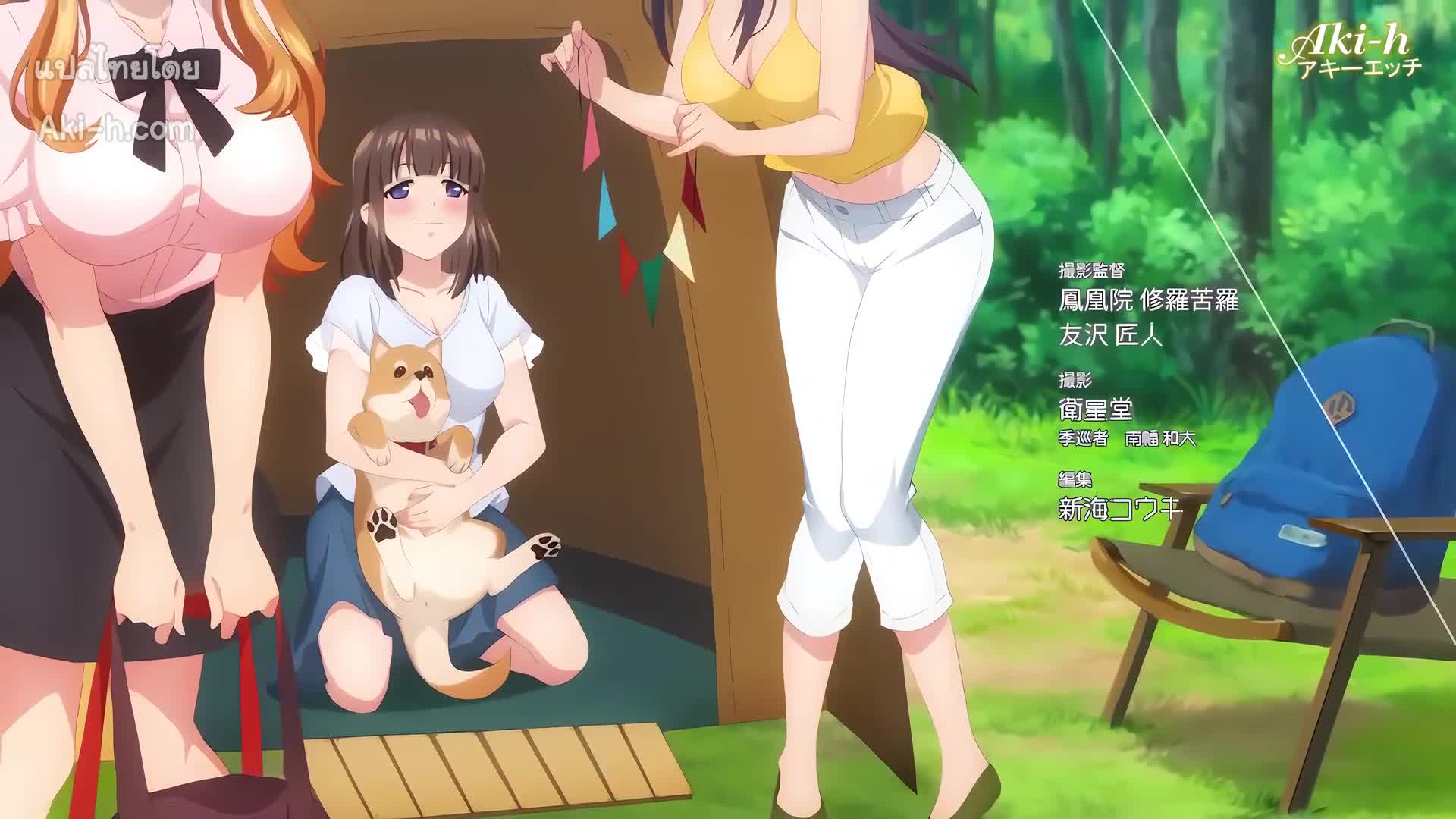 Harem Camp! ตอนที่ 6 ซับไทย