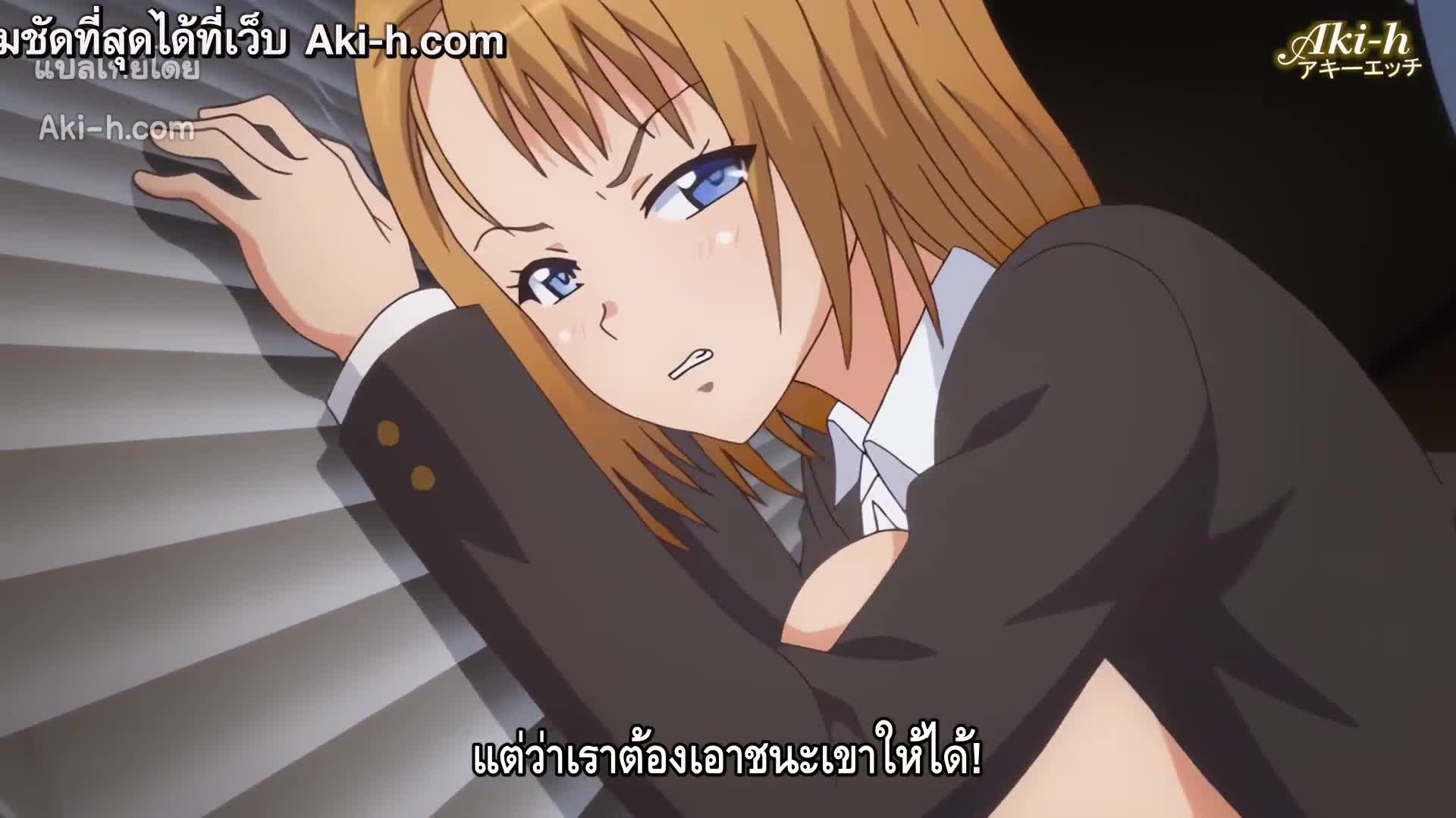 Korashime 2 Kyouikuteki Depaga Shidou ตอนที่ 4 ซับไทย