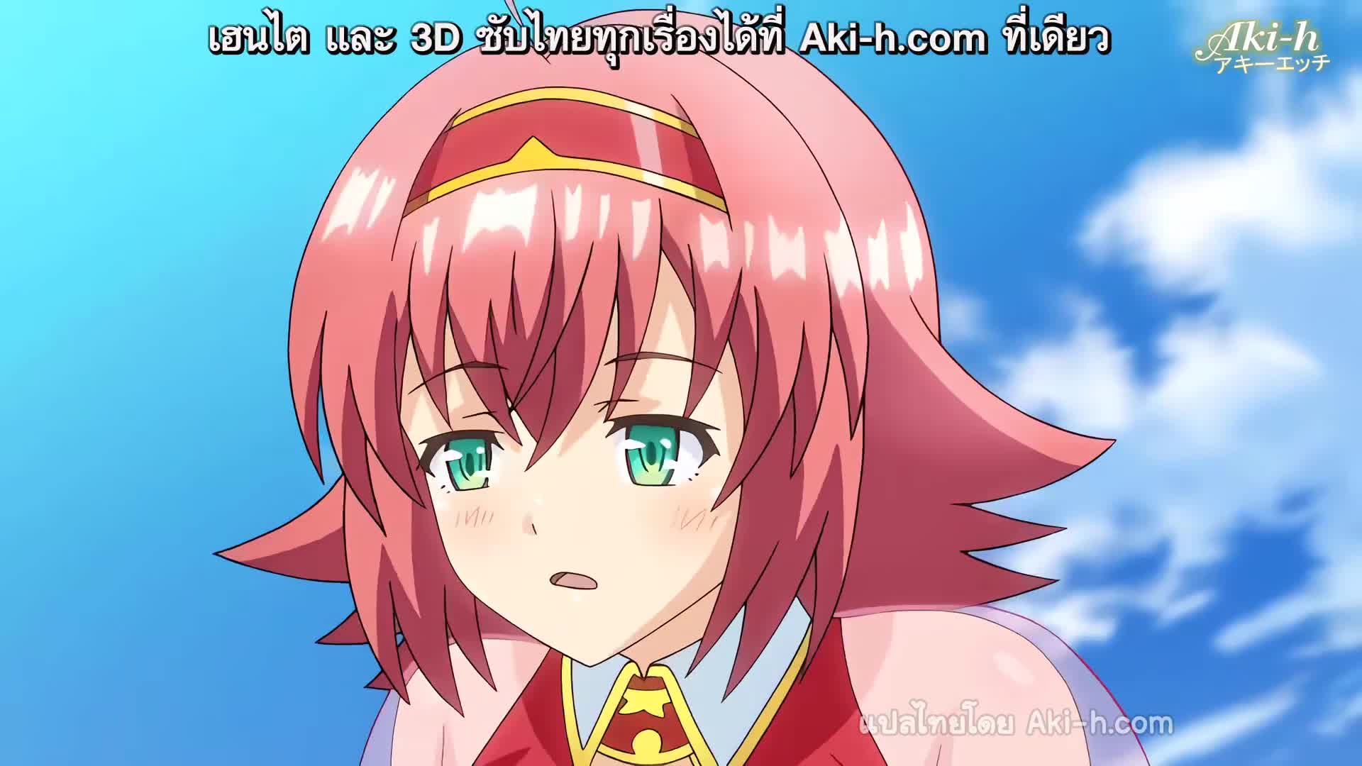 Renseijutsushi Colette no H na Sakusei Monogatari ตอนที่ 1 ซับไทย