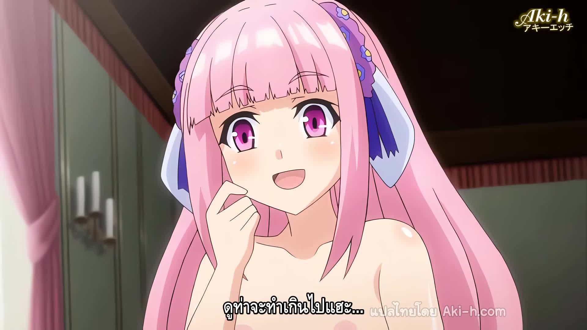 Renseijutsushi Colette no H na Sakusei Monogatari ตอนที่ 4 ซับไทย